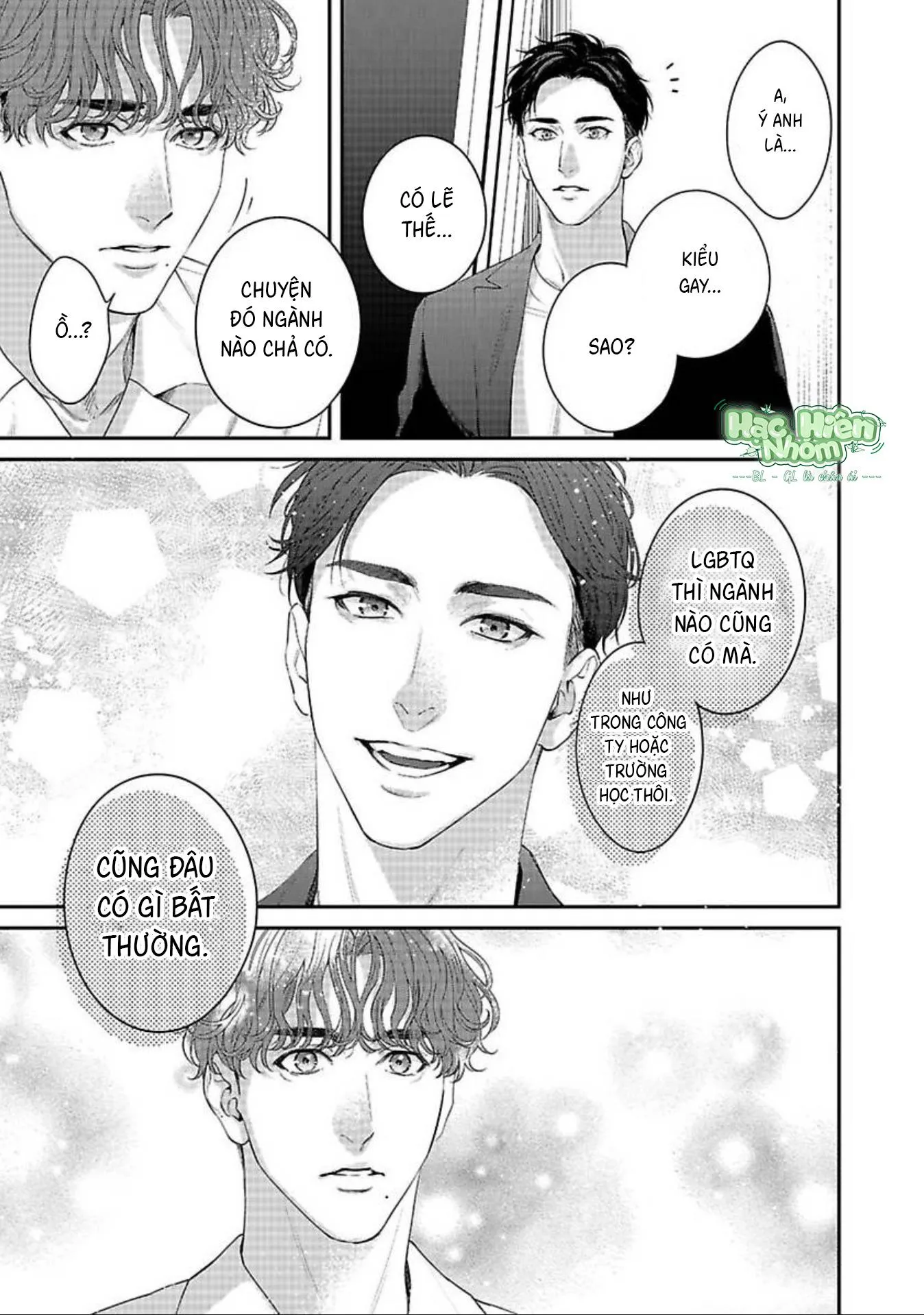 Hãy trừng phạt em bằng đôi mắt ấy Chapter 4 Trang 14