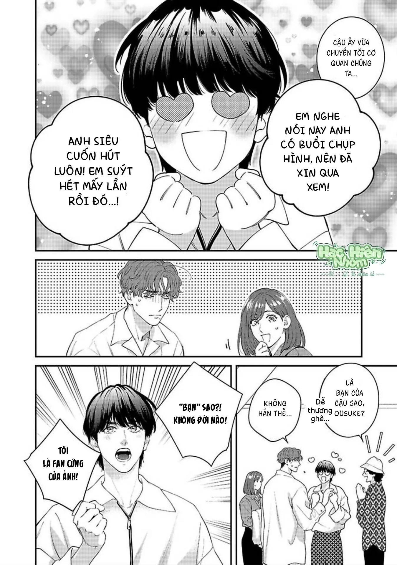 Hãy trừng phạt em bằng đôi mắt ấy Chapter 4 Trang 23