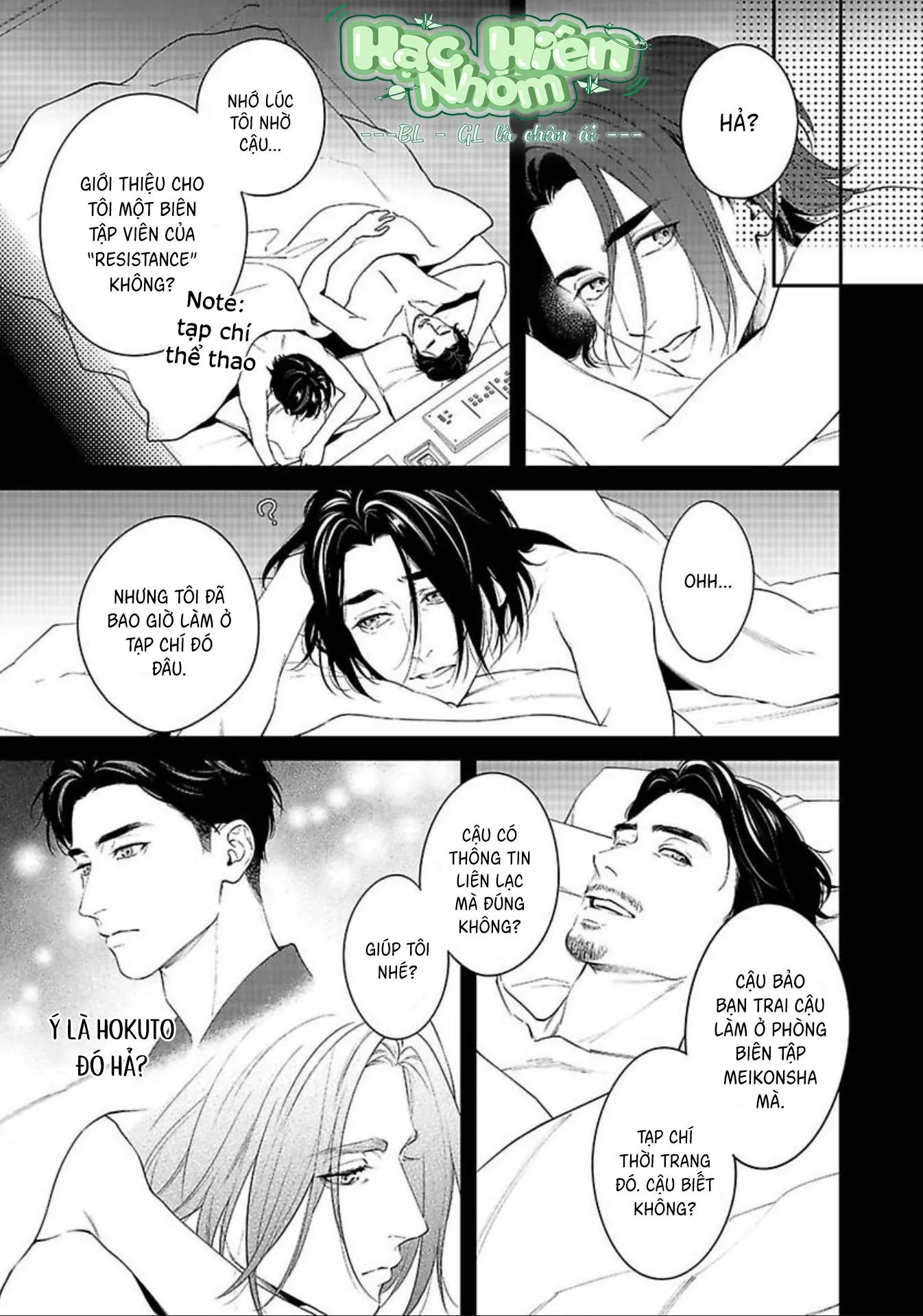 Hãy trừng phạt em bằng đôi mắt ấy Chapter 5 Trang 14