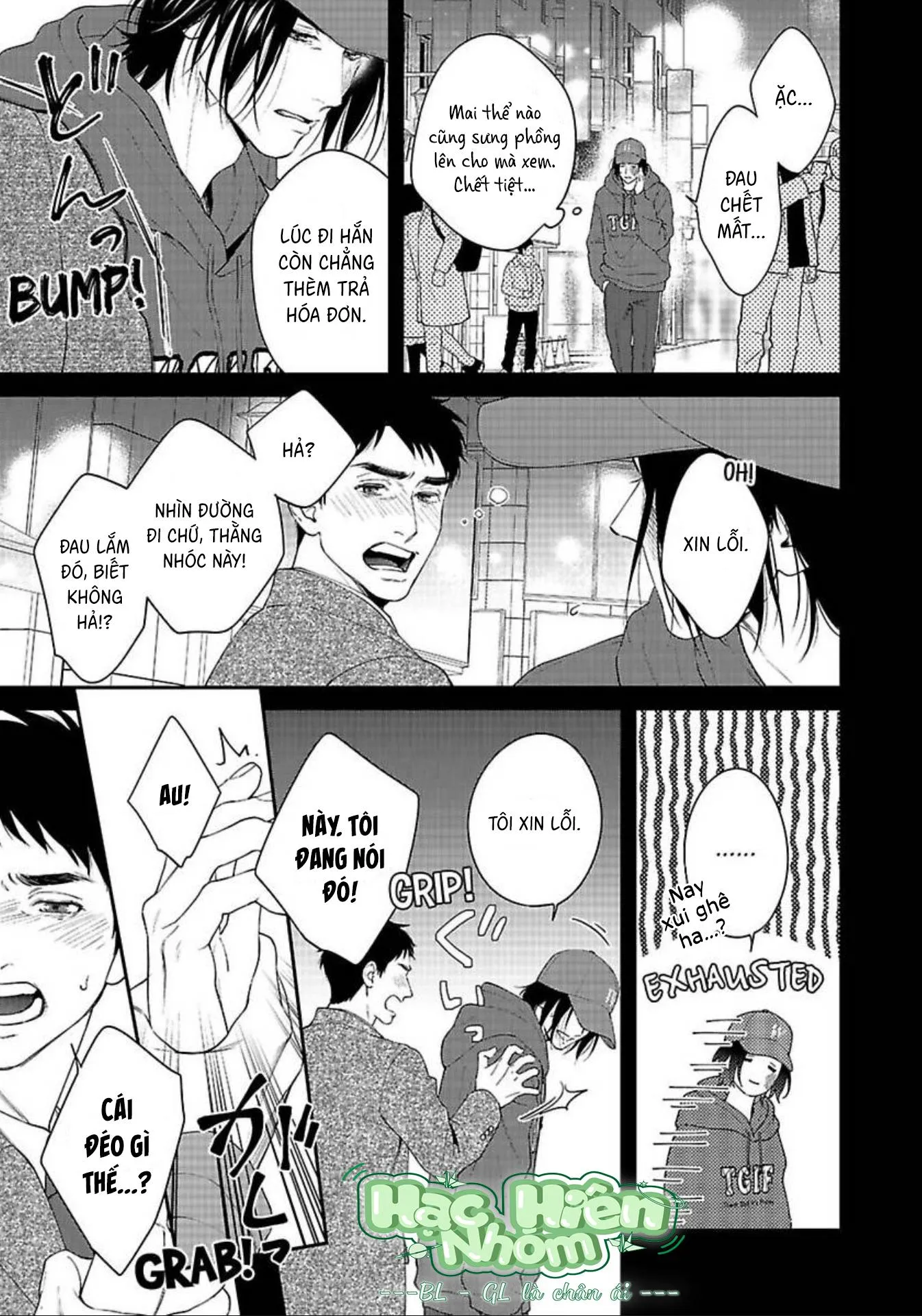 Hãy trừng phạt em bằng đôi mắt ấy Chapter 5 Trang 18