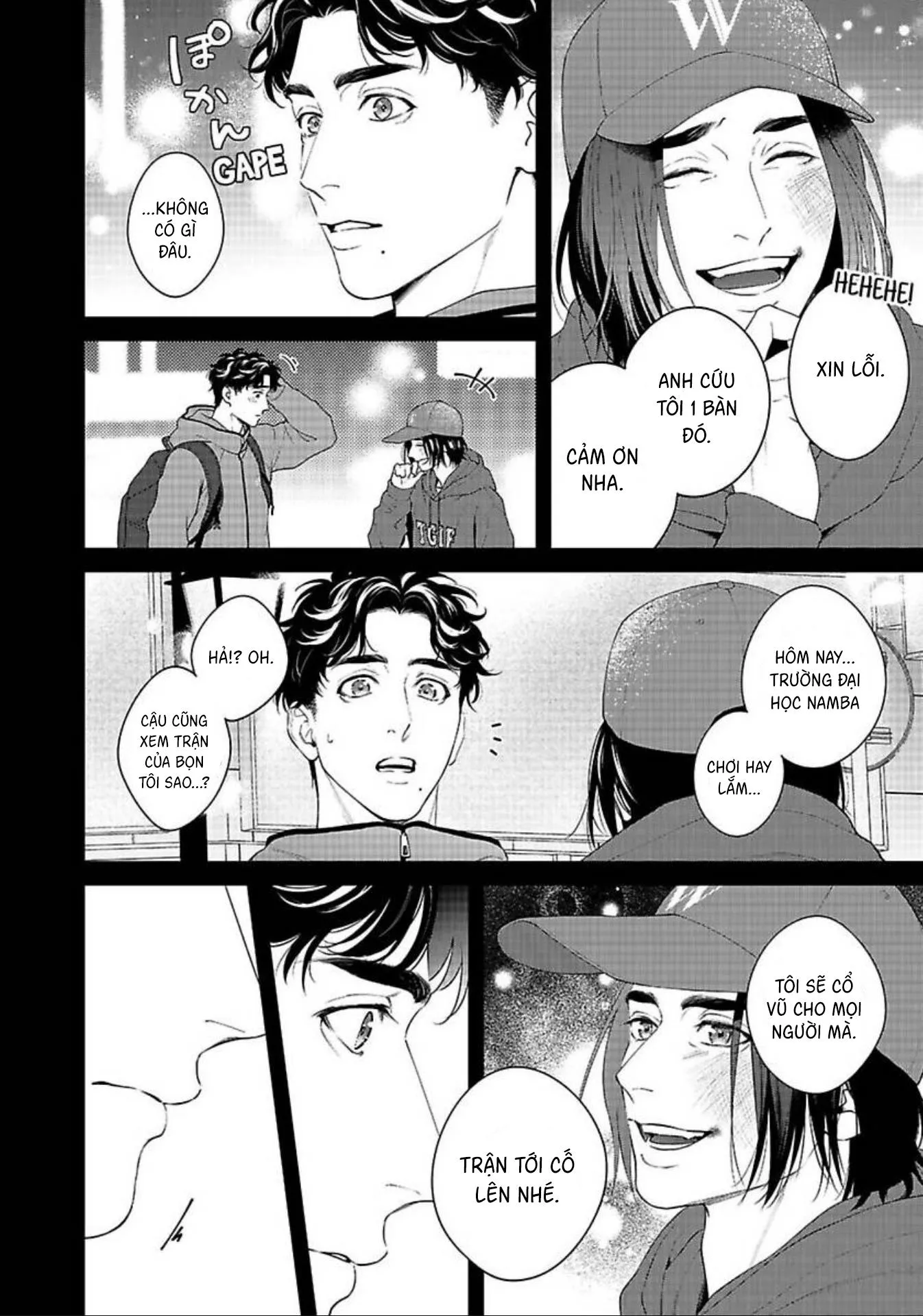 Hãy trừng phạt em bằng đôi mắt ấy Chapter 5 Trang 21