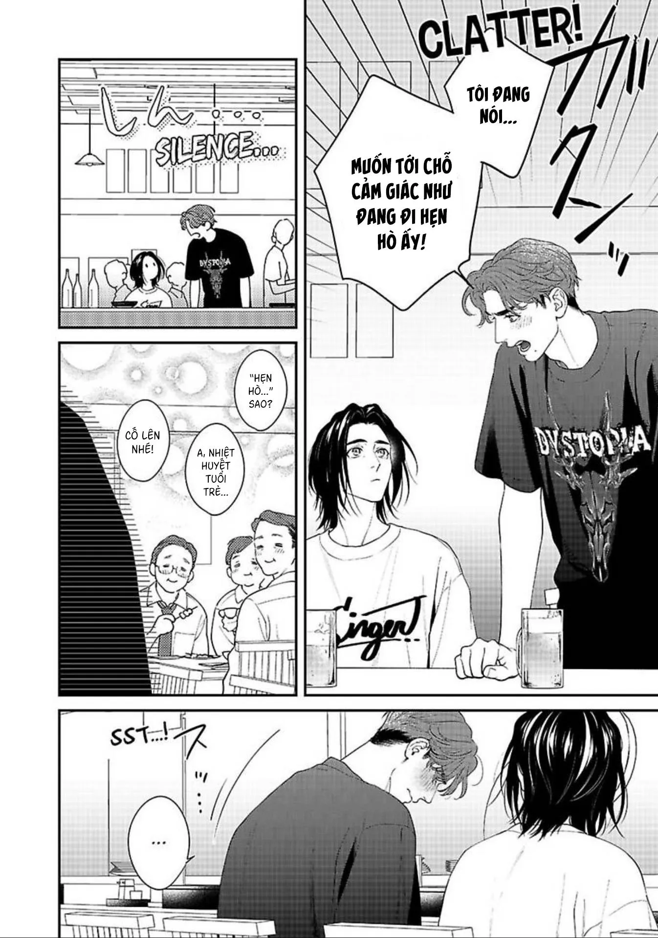 Hãy trừng phạt em bằng đôi mắt ấy Chapter 5 Trang 31