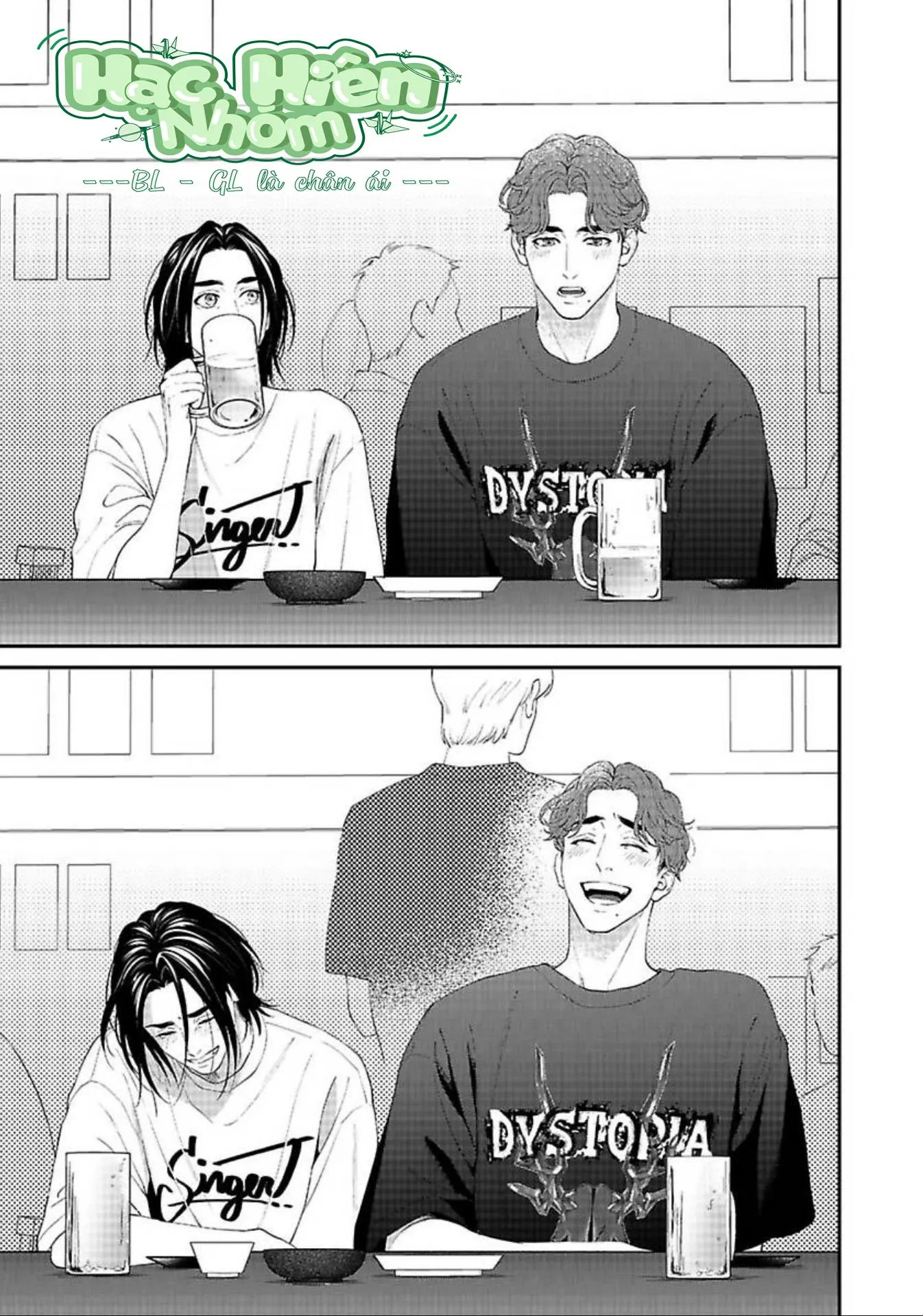 Hãy trừng phạt em bằng đôi mắt ấy Chapter 5 Trang 34