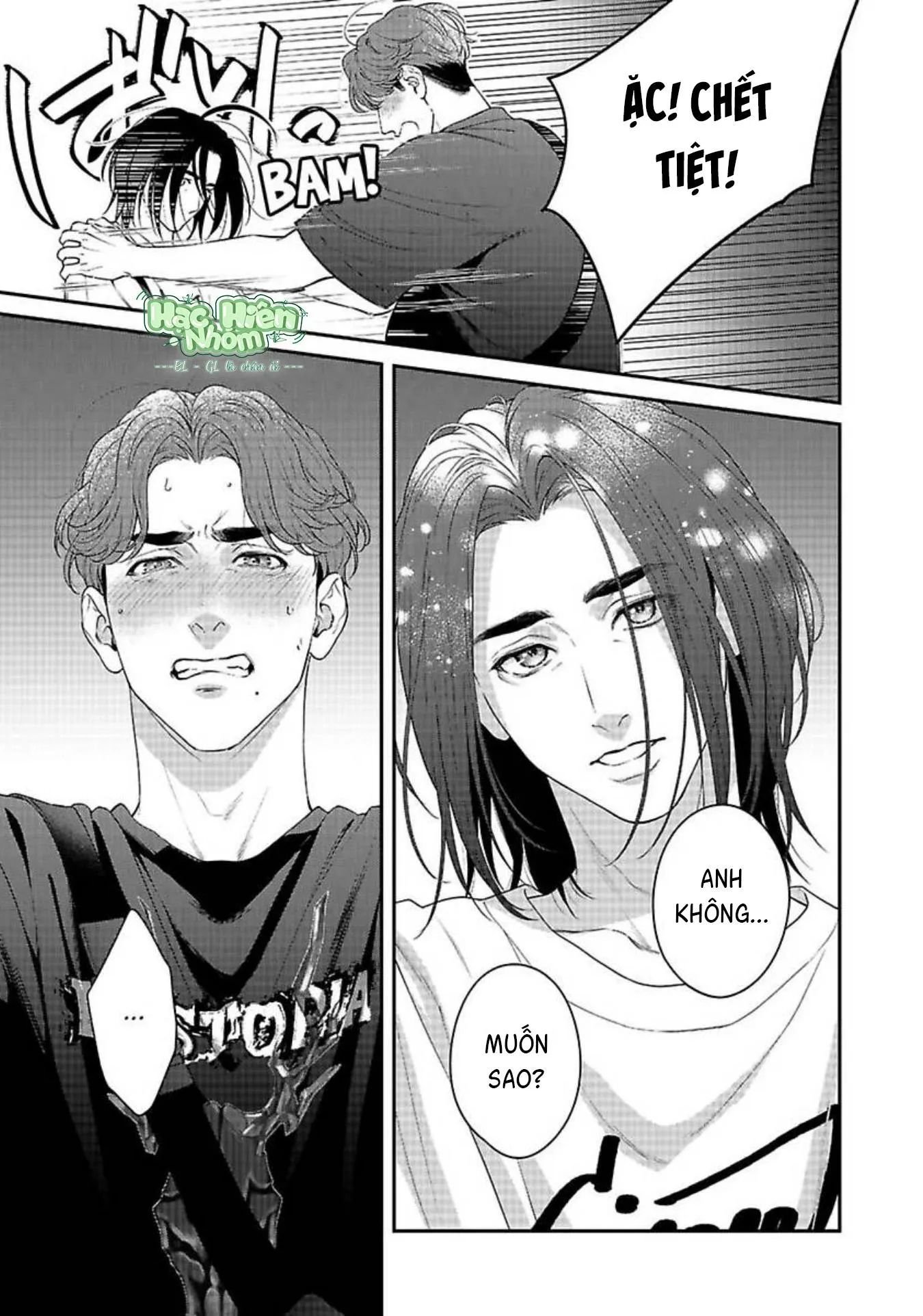 Hãy trừng phạt em bằng đôi mắt ấy Chapter 6 Trang 8