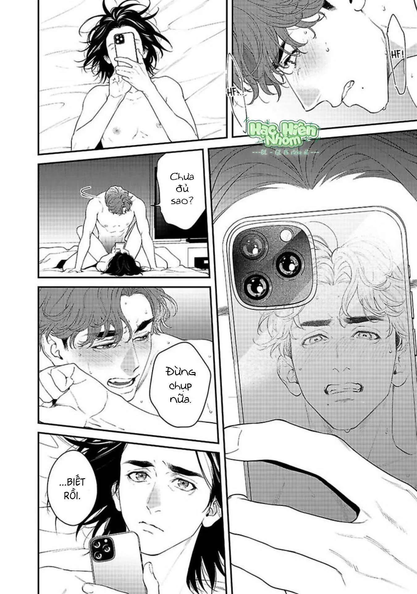 Hãy trừng phạt em bằng đôi mắt ấy Chapter 6 Trang 11