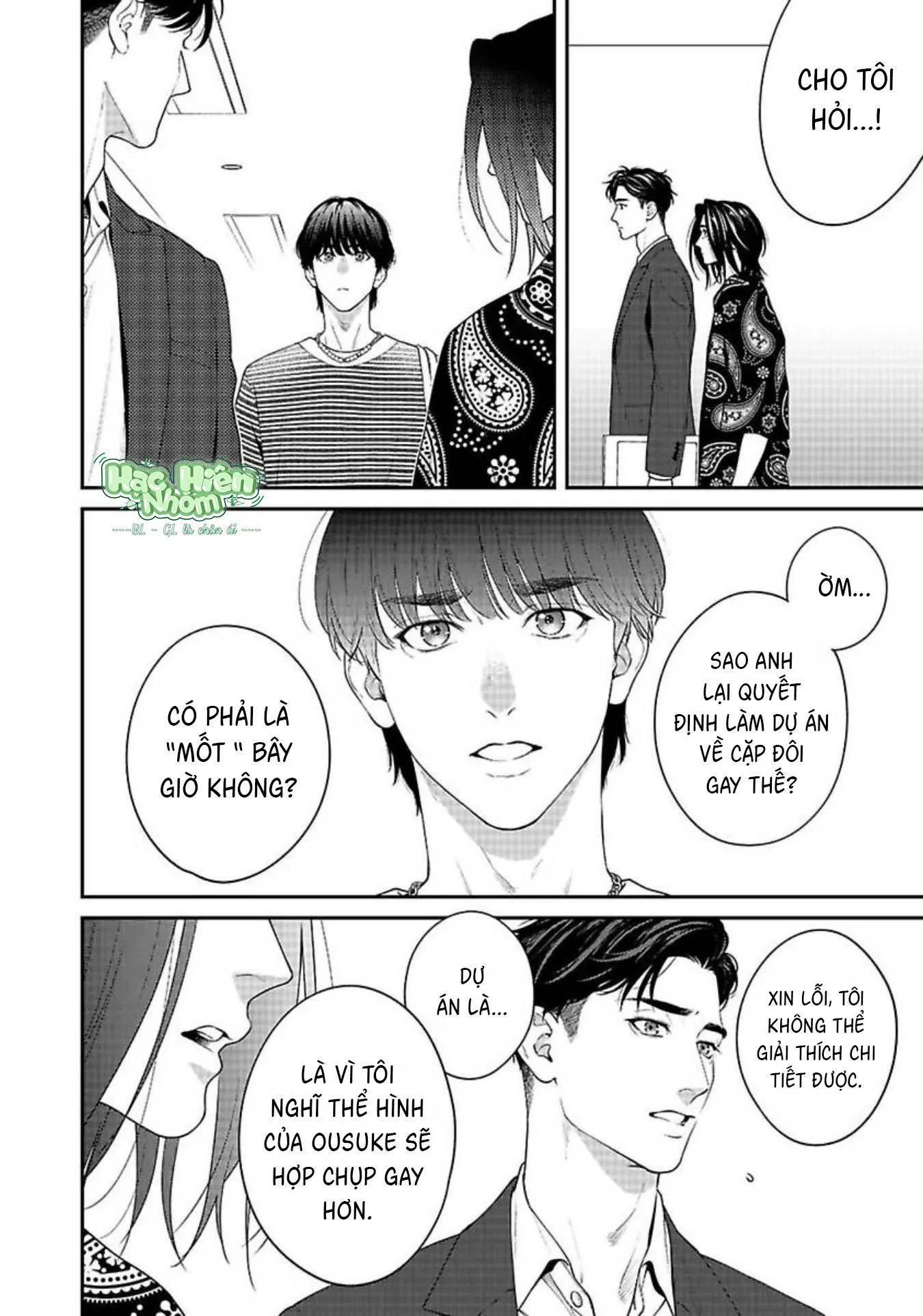 Hãy trừng phạt em bằng đôi mắt ấy Chapter 6 Trang 23