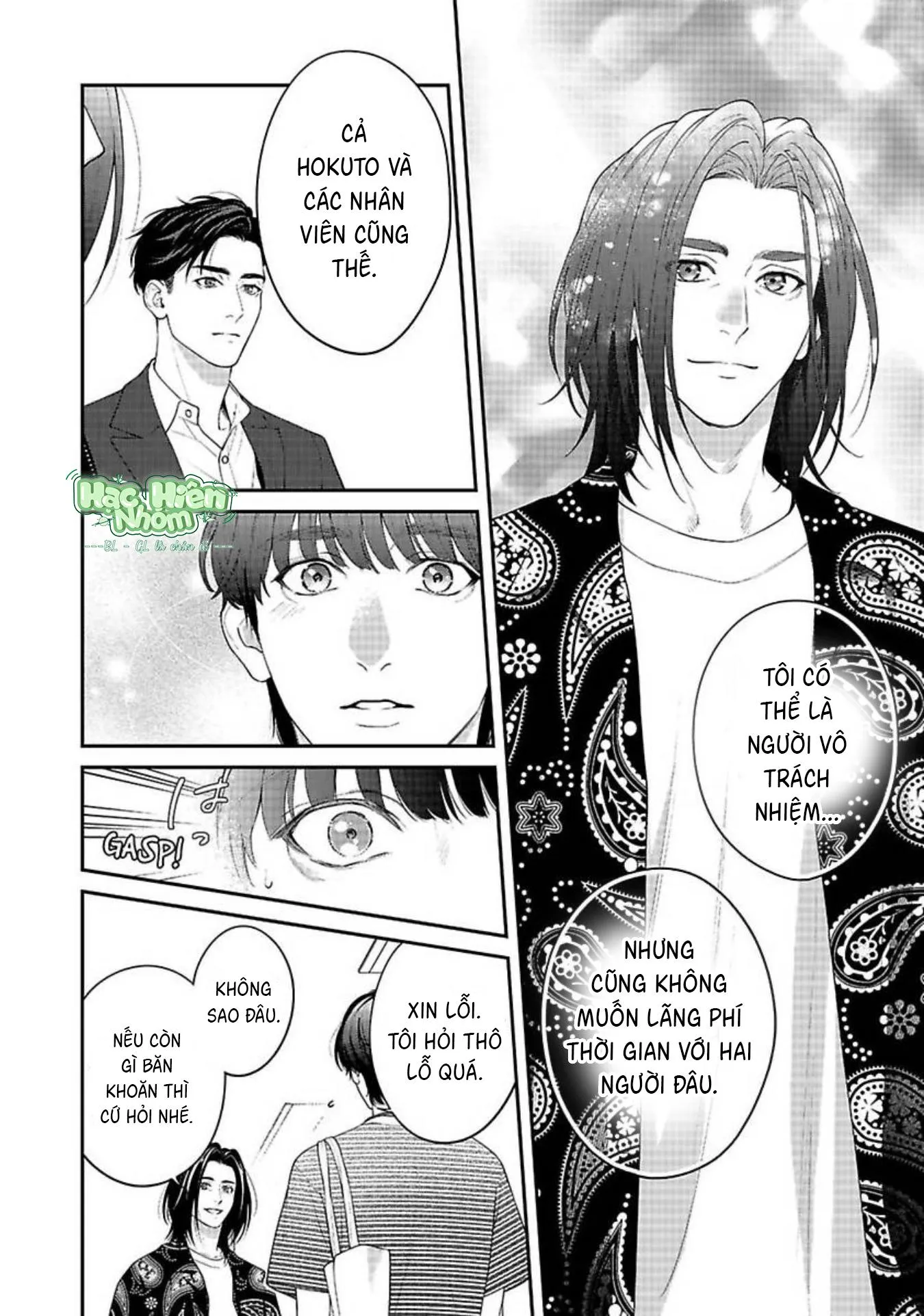 Hãy trừng phạt em bằng đôi mắt ấy Chapter 6 Trang 25