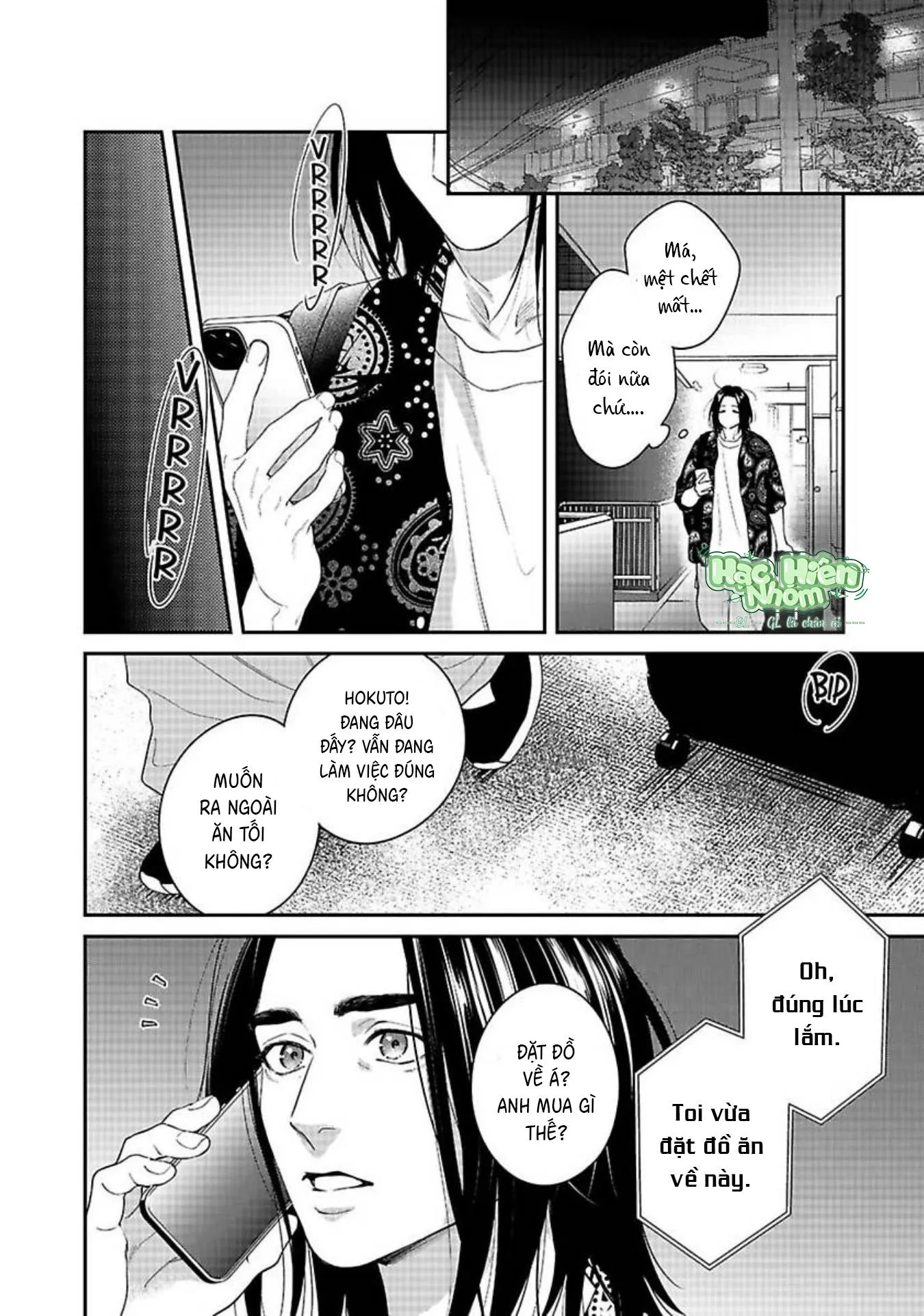 Hãy trừng phạt em bằng đôi mắt ấy Chapter 6 Trang 34