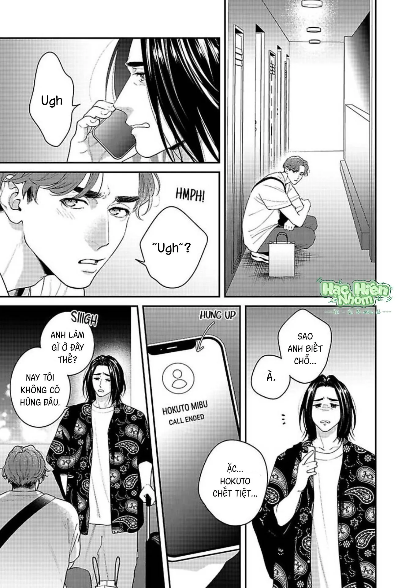 Hãy trừng phạt em bằng đôi mắt ấy Chapter 6 Trang 35