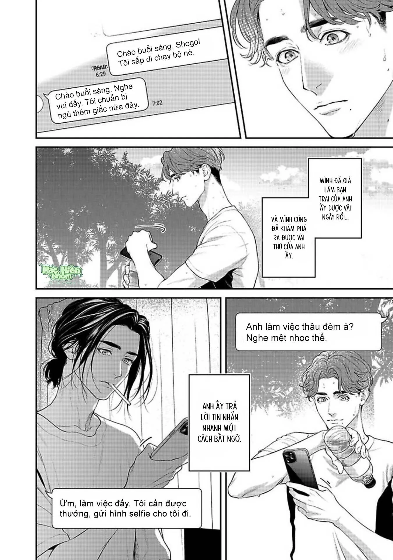 Hãy trừng phạt em bằng đôi mắt ấy Chapter 7 Trang 5