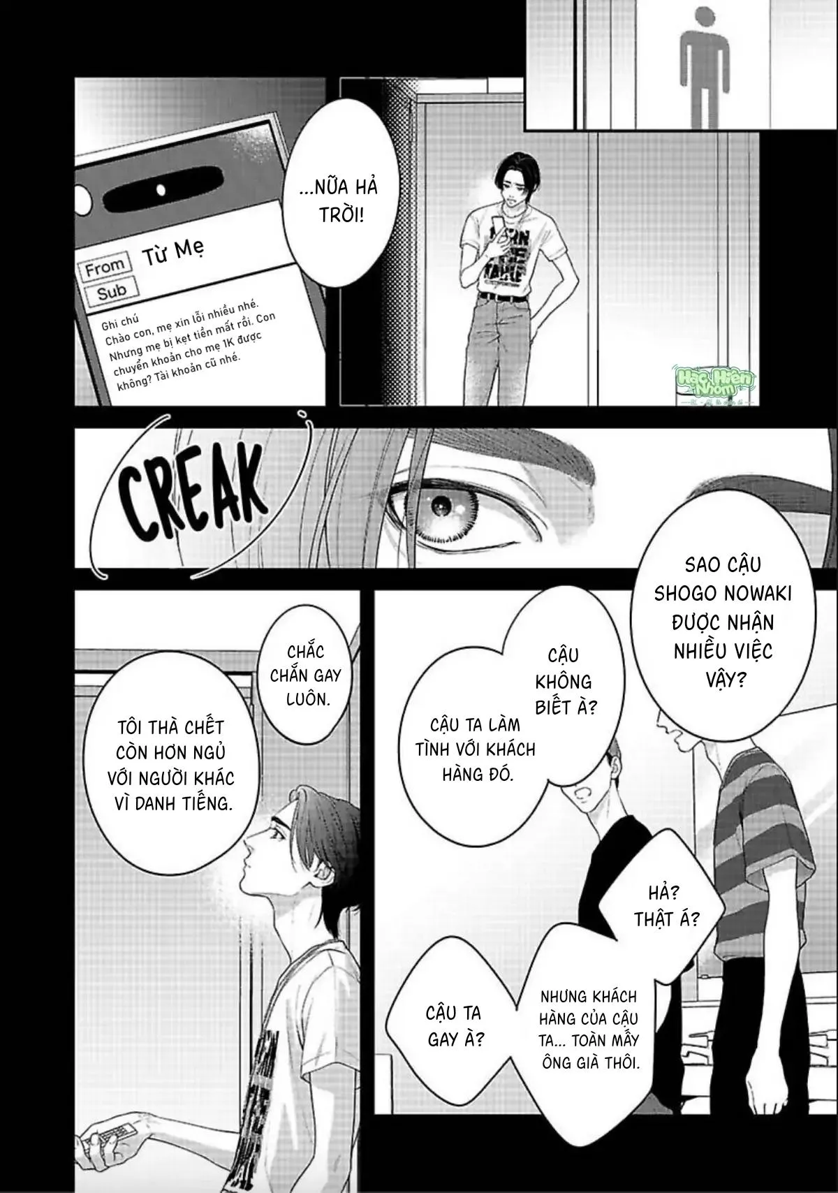 Hãy trừng phạt em bằng đôi mắt ấy Chapter 8 Trang 13