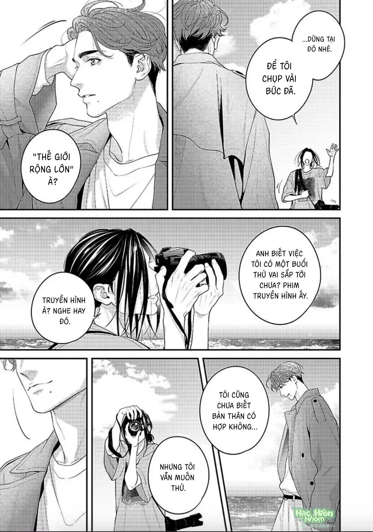 Hãy trừng phạt em bằng đôi mắt ấy Chapter 8 Trang 22