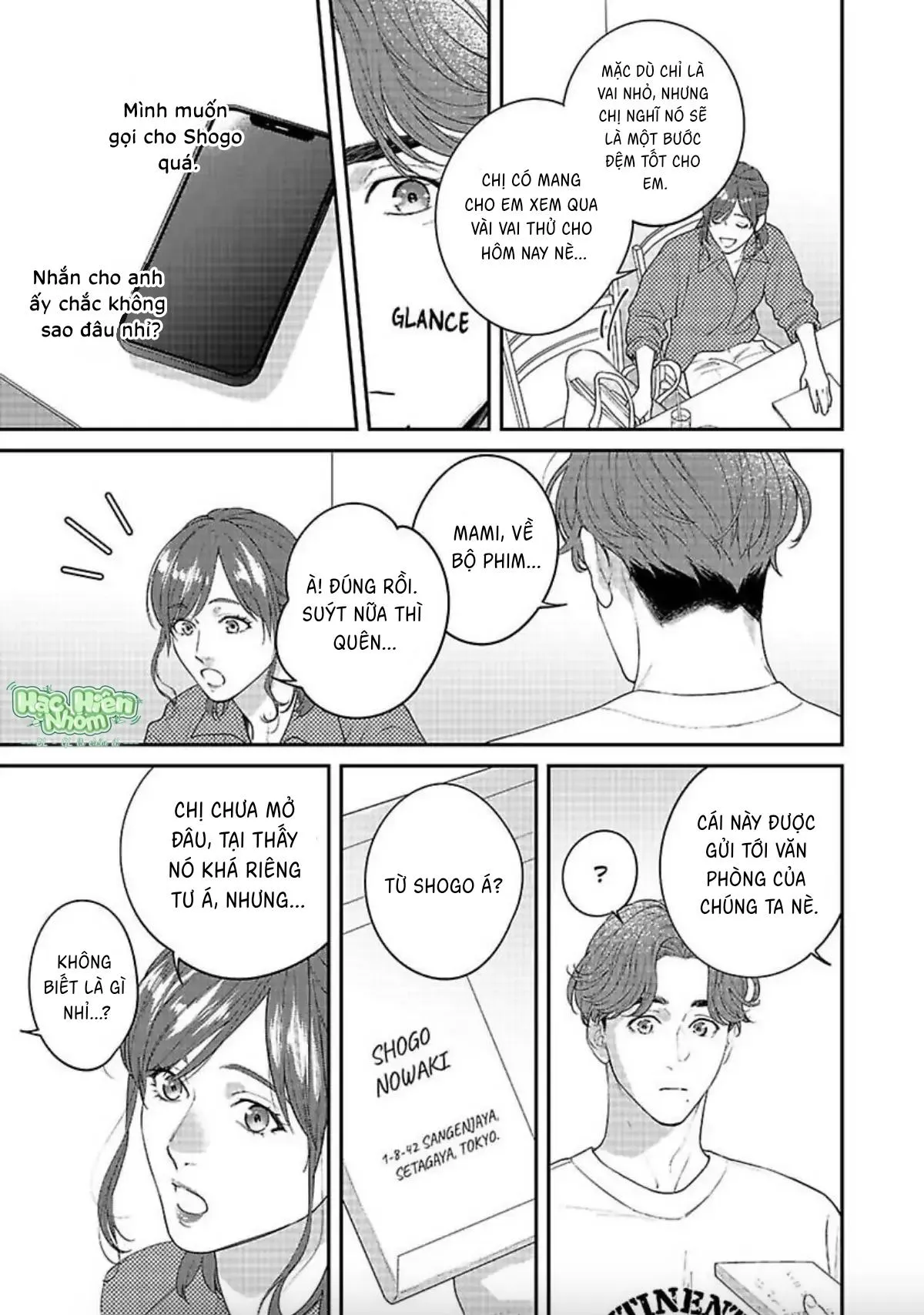 Hãy trừng phạt em bằng đôi mắt ấy Chapter 8 Trang 36