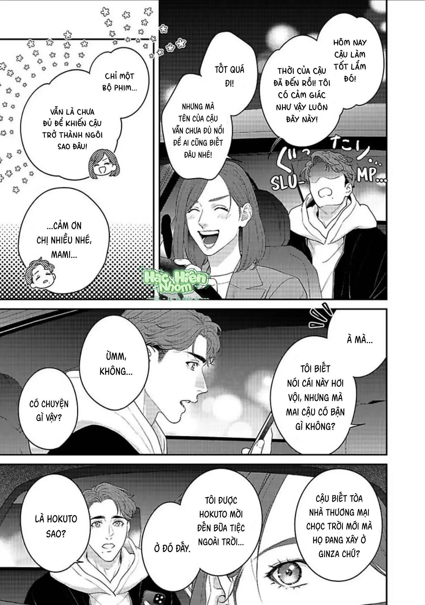 Hãy trừng phạt em bằng đôi mắt ấy Chapter 9 Trang 27