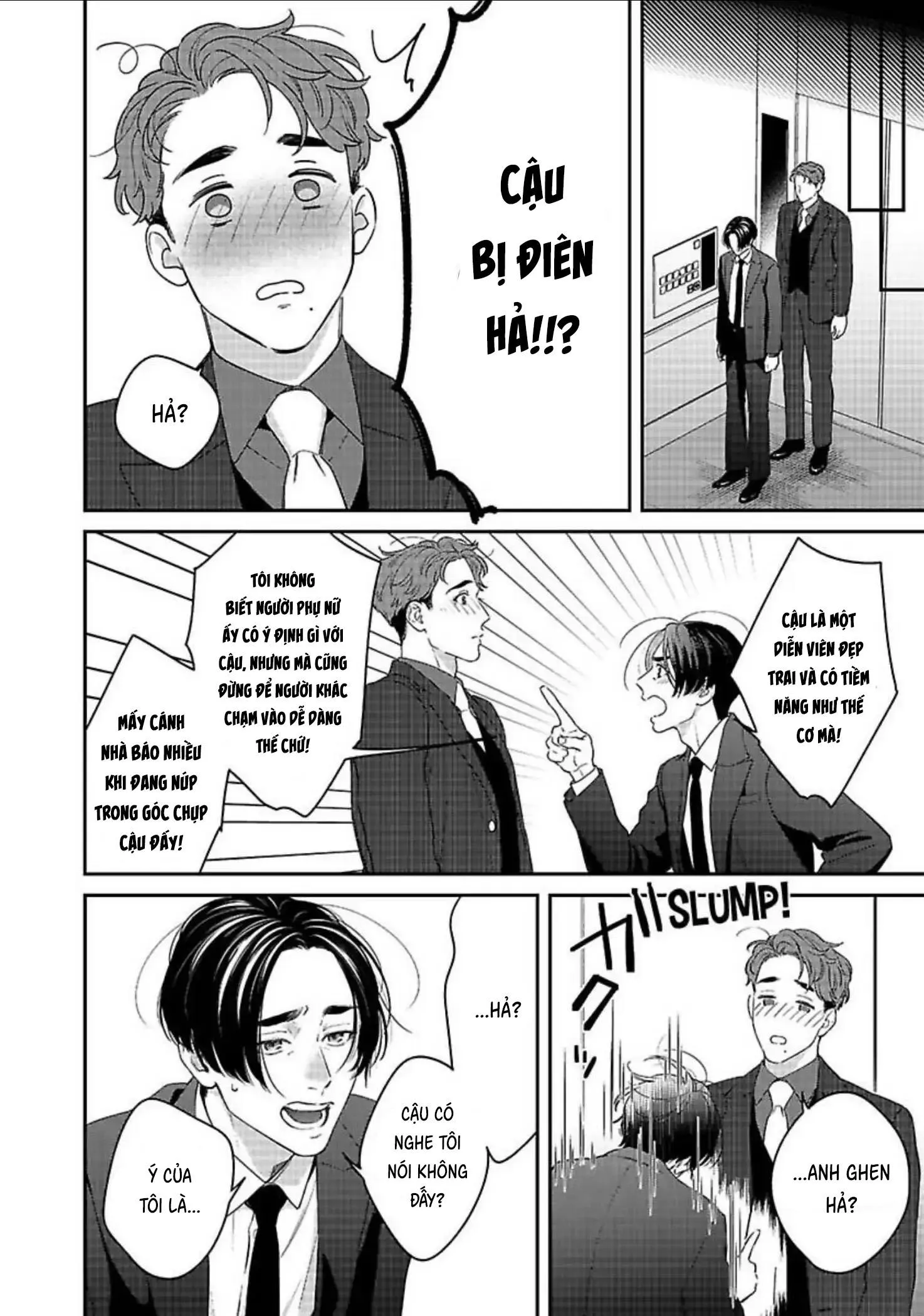 Hãy trừng phạt em bằng đôi mắt ấy Chapter 9 Trang 34