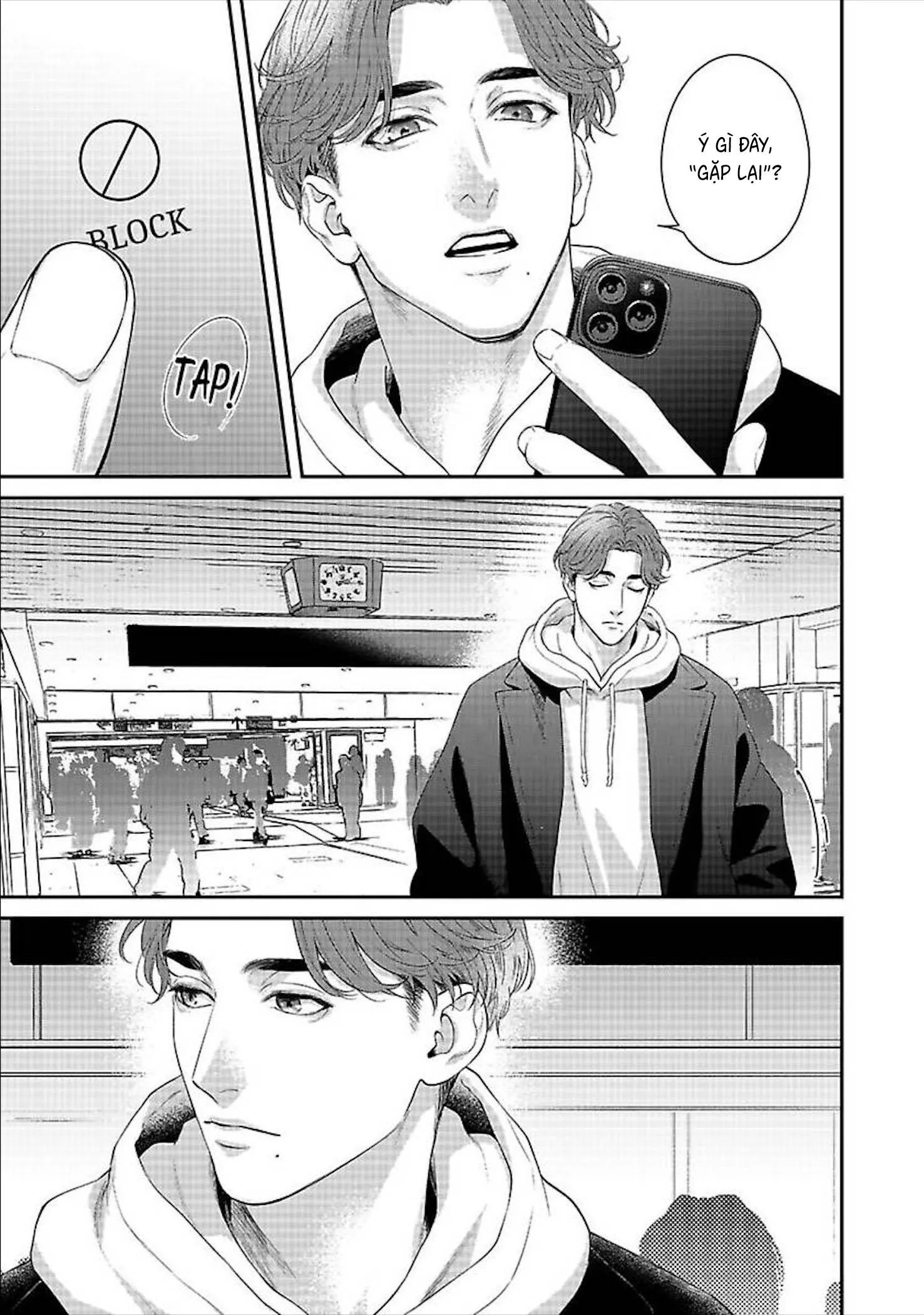 Hãy trừng phạt em bằng đôi mắt ấy Chapter 1 Trang 8