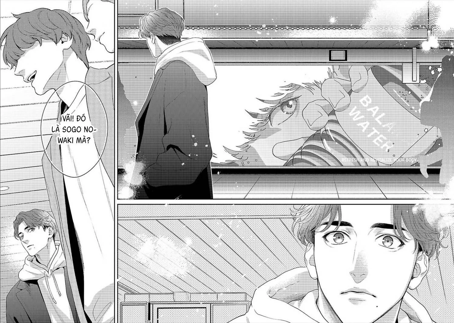 Hãy trừng phạt em bằng đôi mắt ấy Chapter 1 Trang 9