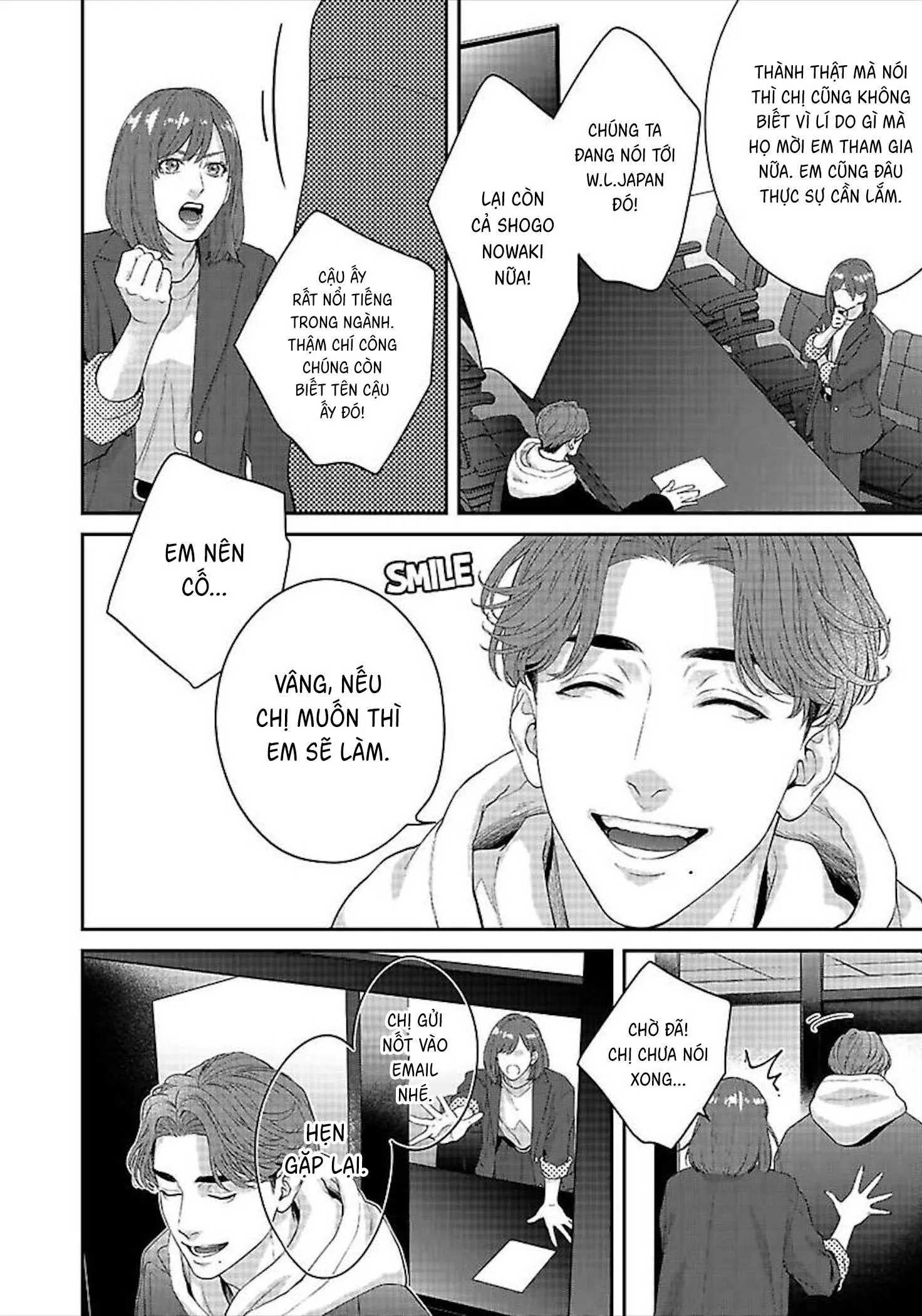 Hãy trừng phạt em bằng đôi mắt ấy Chapter 1 Trang 14