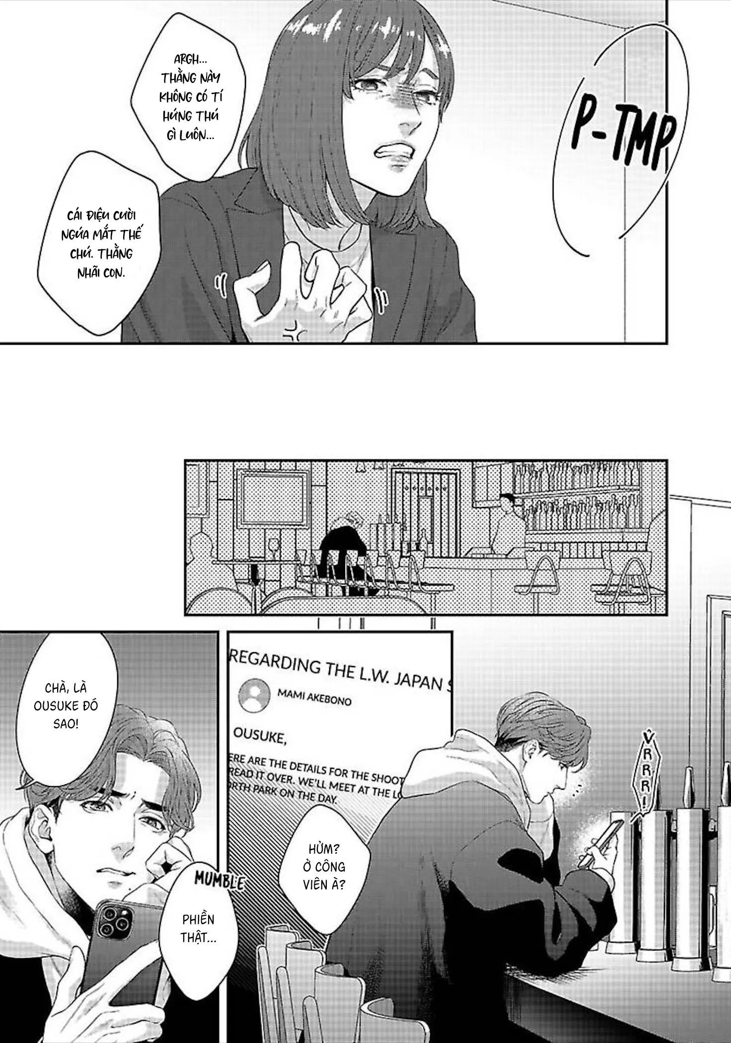 Hãy trừng phạt em bằng đôi mắt ấy Chapter 1 Trang 15