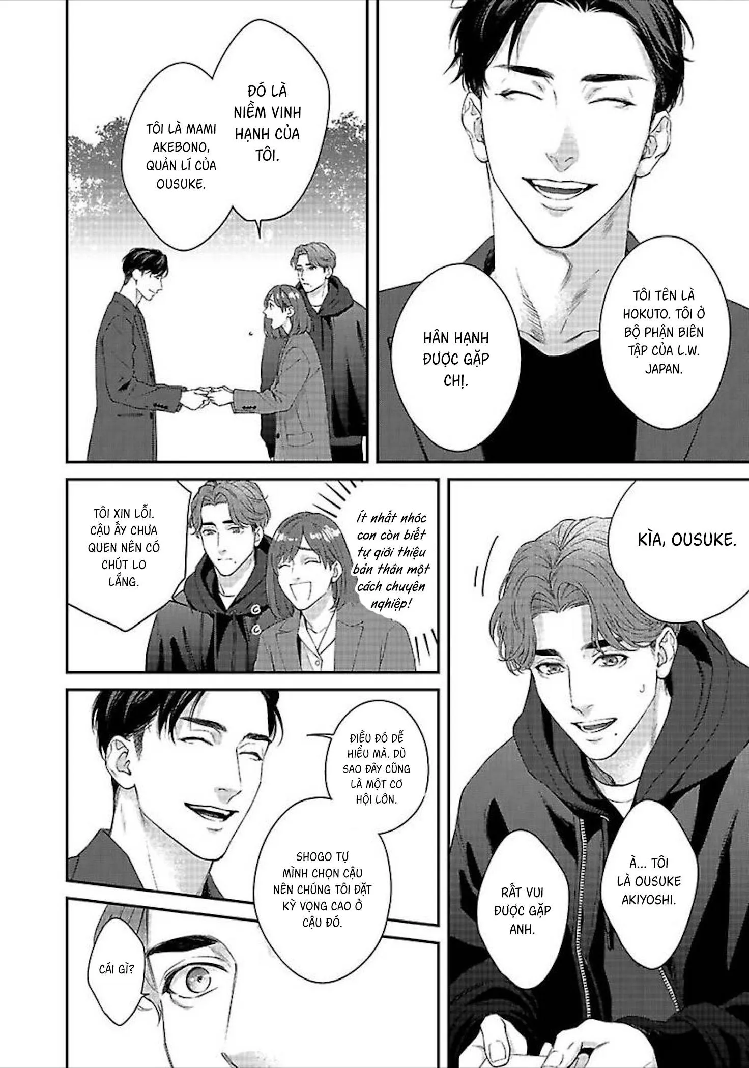 Hãy trừng phạt em bằng đôi mắt ấy Chapter 1 Trang 18