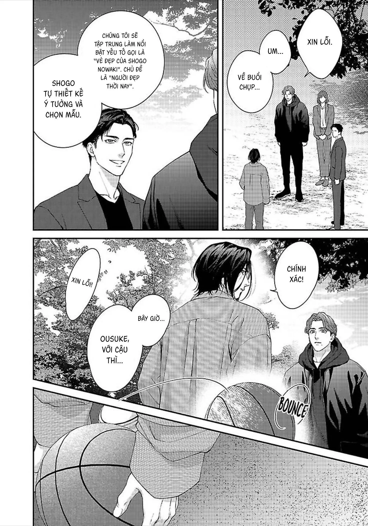 Hãy trừng phạt em bằng đôi mắt ấy Chapter 1 Trang 24