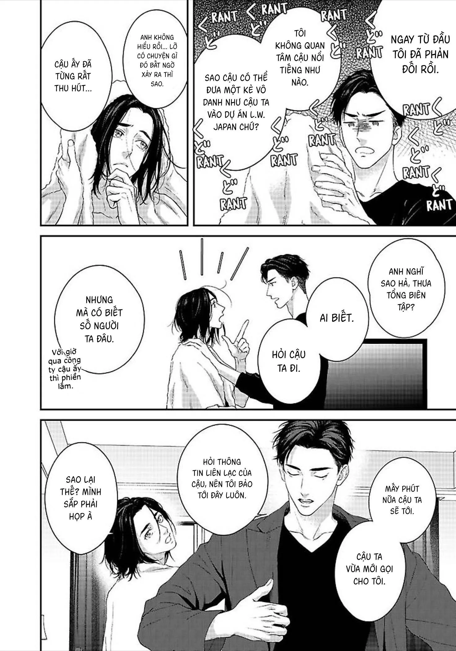 Hãy trừng phạt em bằng đôi mắt ấy Chapter 1 Trang 38