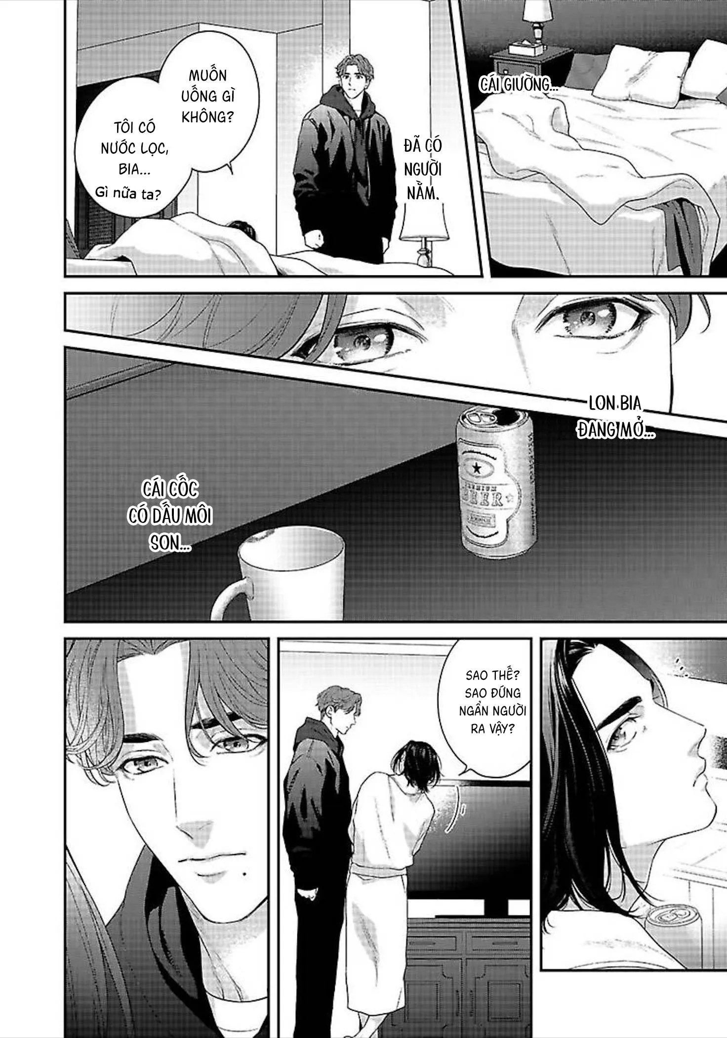 Hãy trừng phạt em bằng đôi mắt ấy Chapter 1 Trang 42