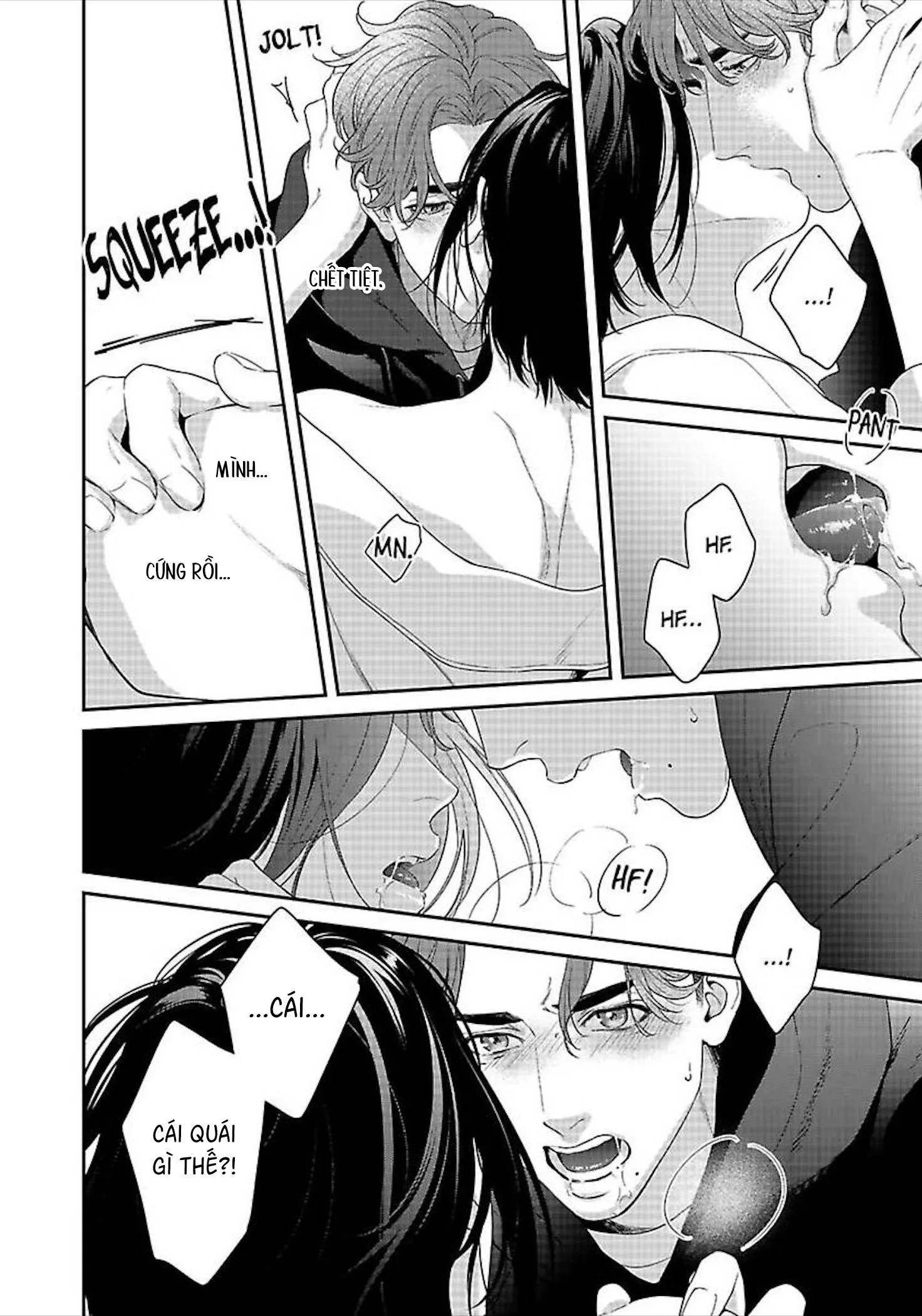 Hãy trừng phạt em bằng đôi mắt ấy Chapter 1 Trang 48