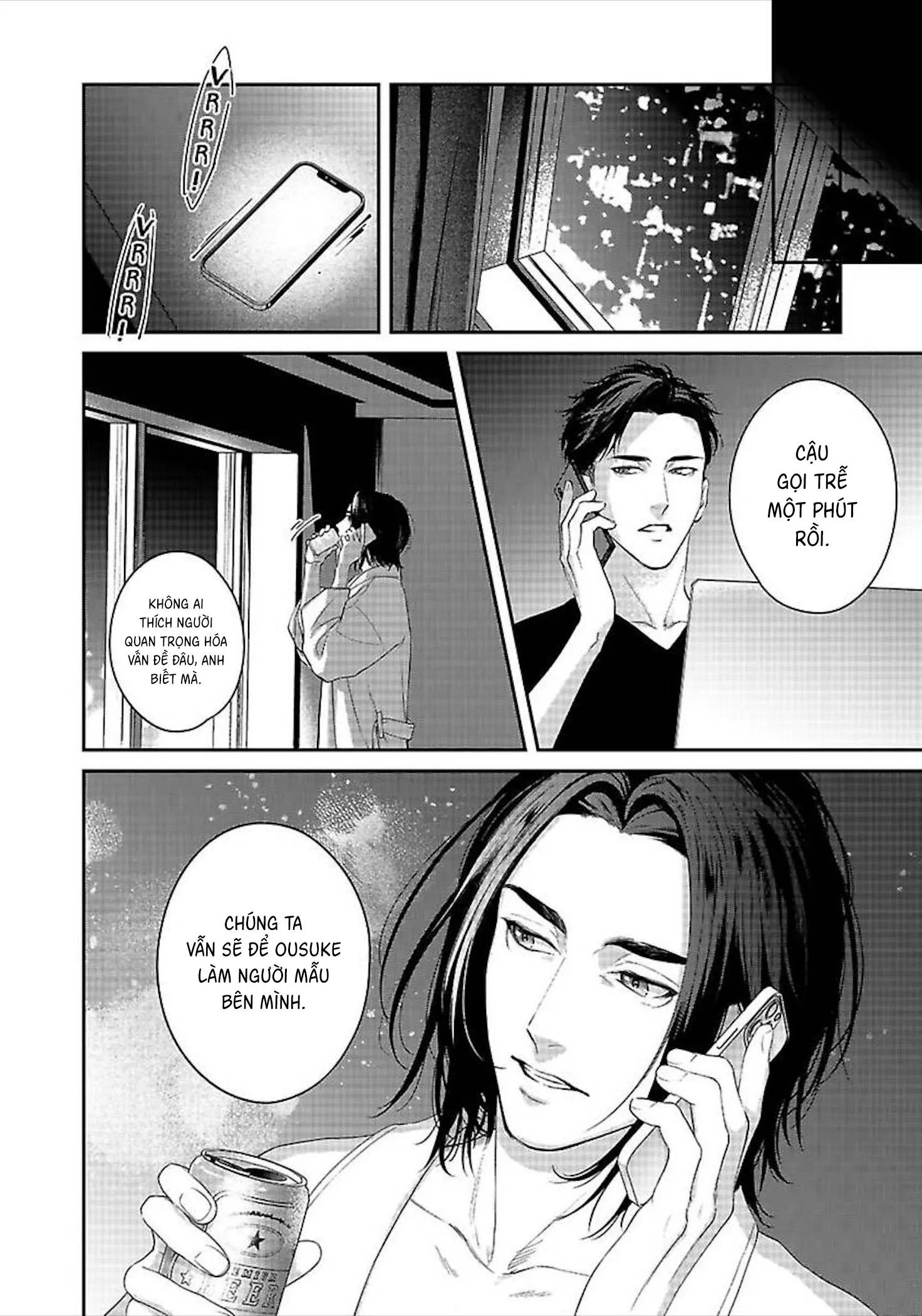 Hãy trừng phạt em bằng đôi mắt ấy Chapter 1 Trang 56