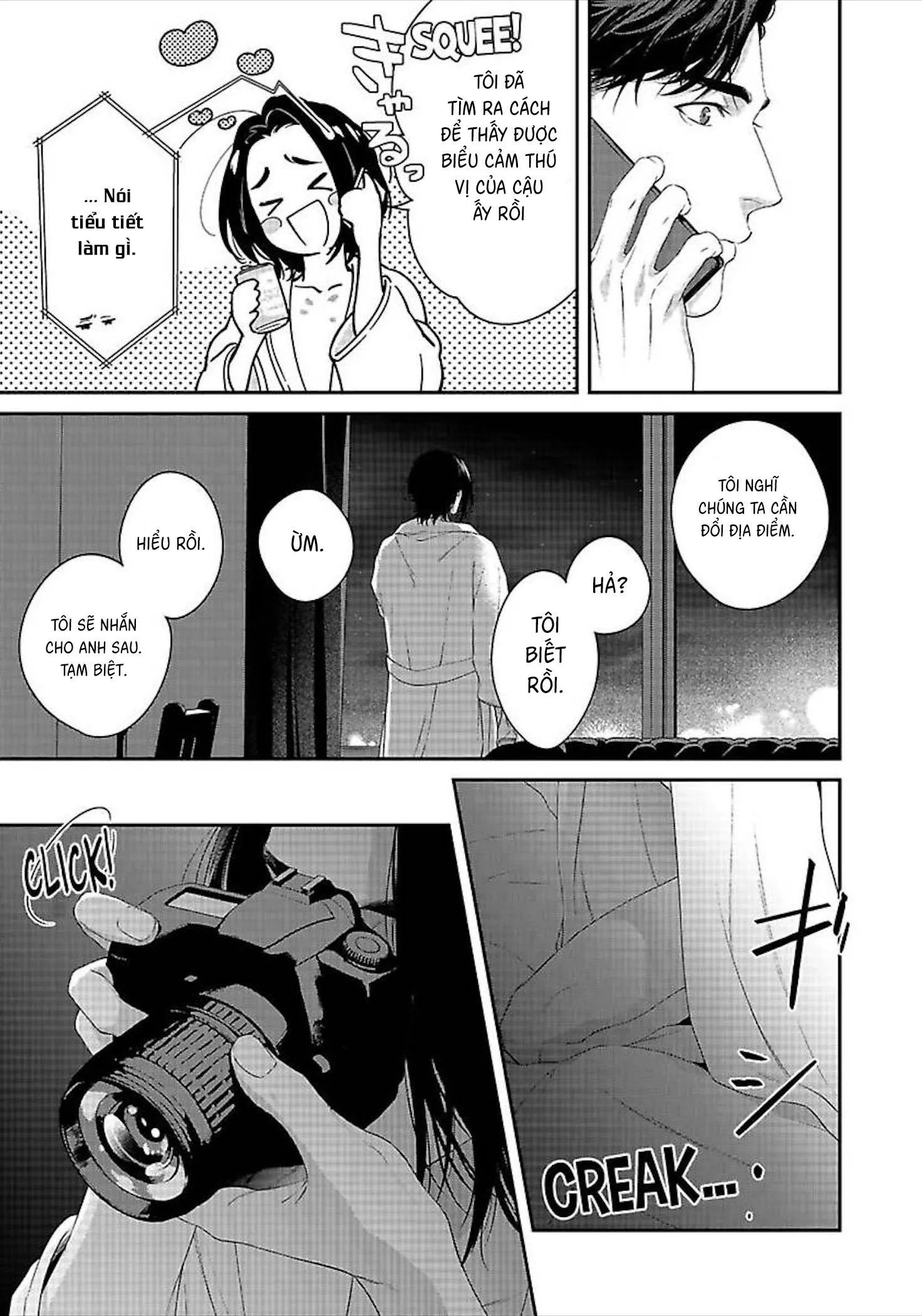 Hãy trừng phạt em bằng đôi mắt ấy Chapter 1 Trang 57