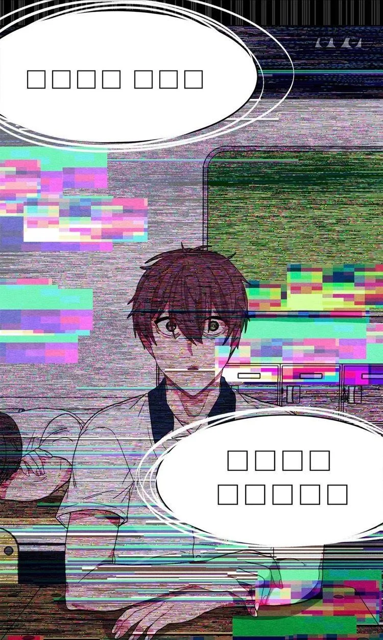 Hãy Vâng Lời Anh Chapter 13 Trang 29