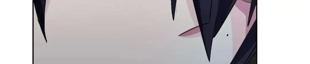 Hãy Vâng Lời Anh Chapter 25 Trang 44