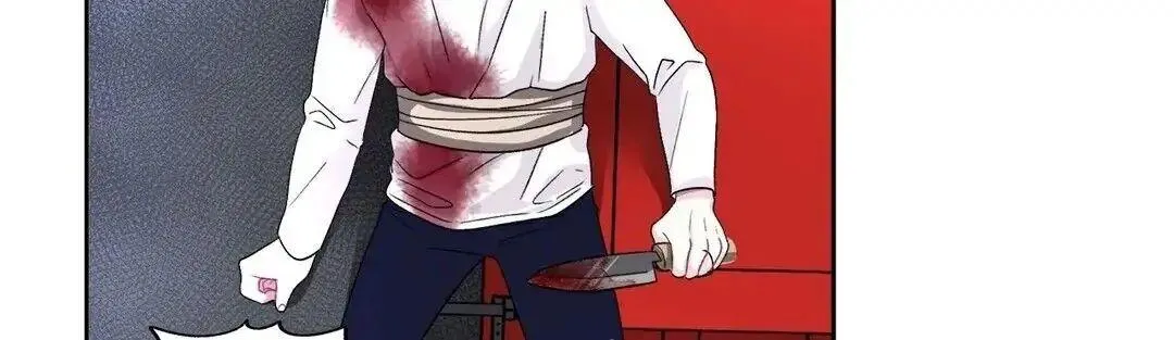 Hãy Vâng Lời Anh Chapter 36 Trang 47