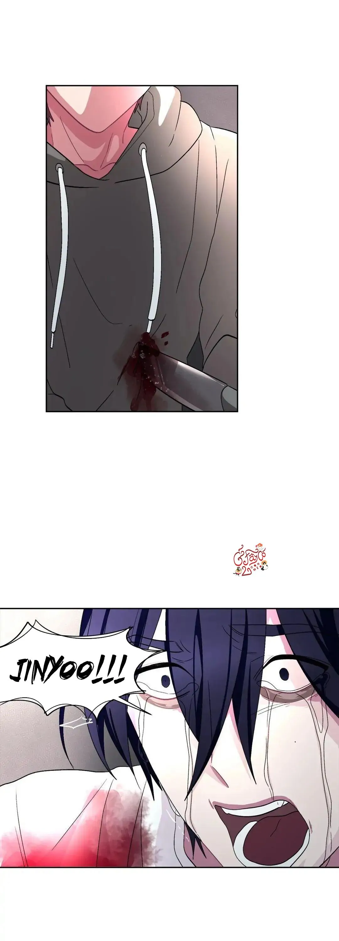 Hãy Vâng Lời Anh Chapter 37 Trang 45