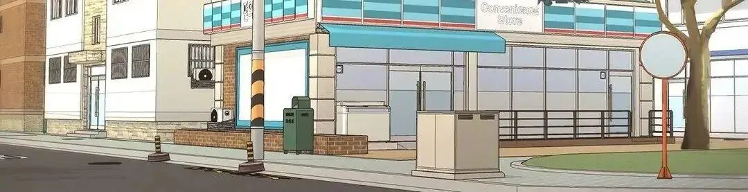 Hãy Vâng Lời Anh Chapter 38 Trang 26