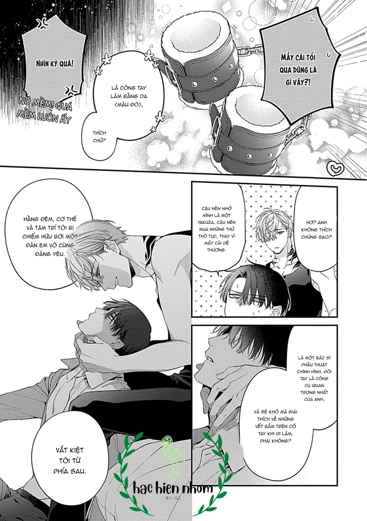 Hệ thống kẻ thống trị và phục tùng Chapter 2 Trang 7