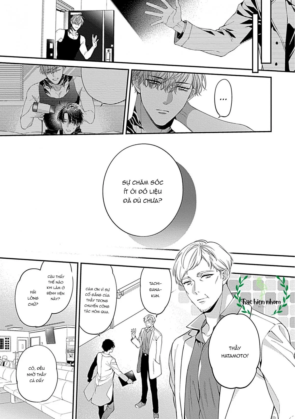 Hệ thống kẻ thống trị và phục tùng Chapter 2 Trang 9