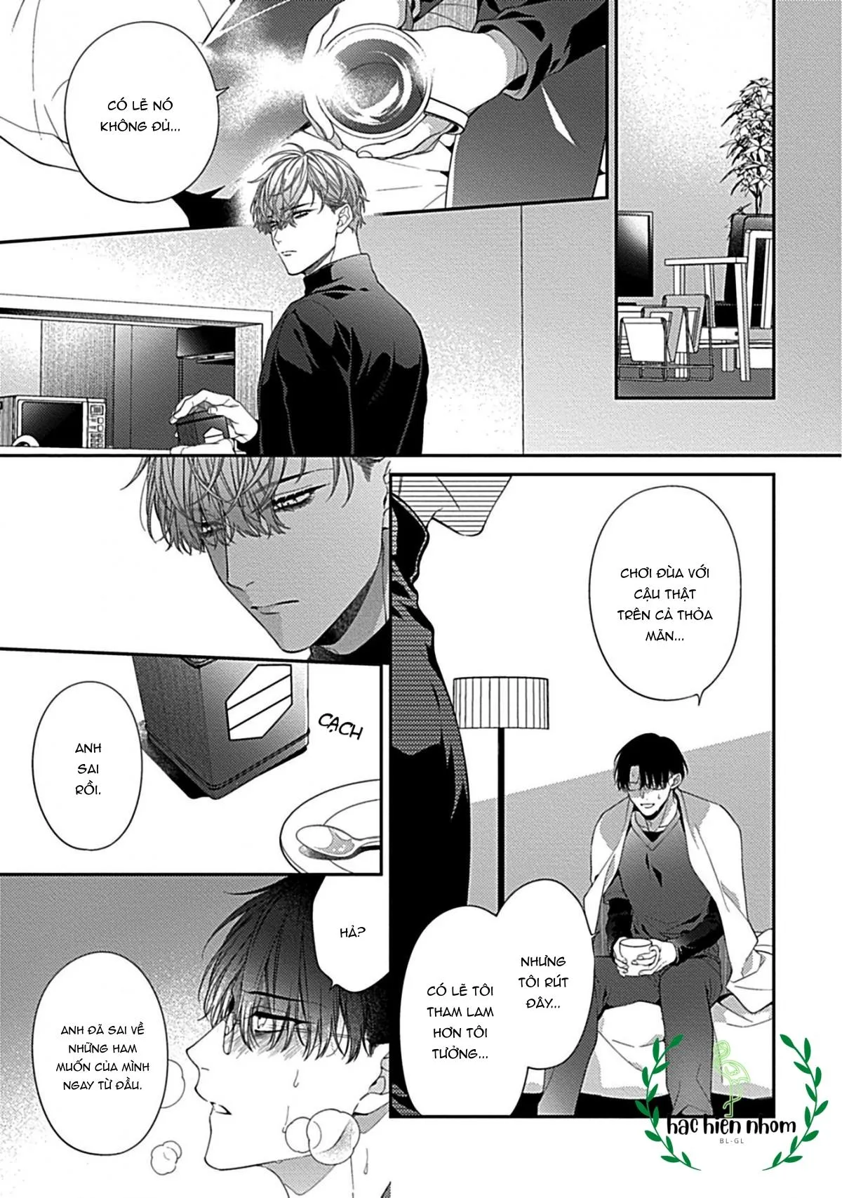 Hệ thống kẻ thống trị và phục tùng Chapter 2 Trang 19