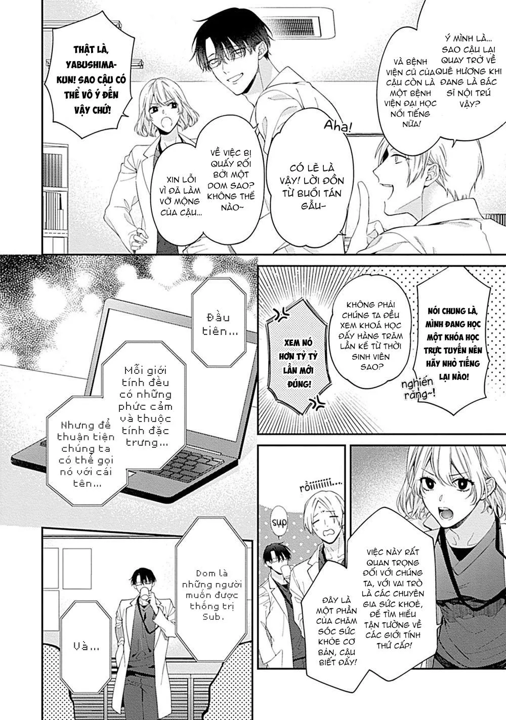 Hệ thống kẻ thống trị và phục tùng Chapter 1 Trang 10
