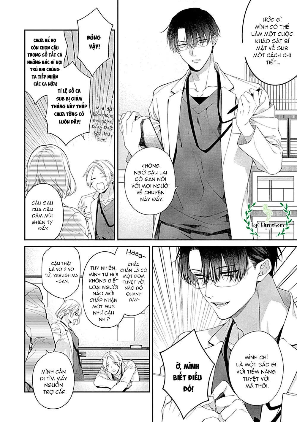 Hệ thống kẻ thống trị và phục tùng Chapter 1 Trang 12