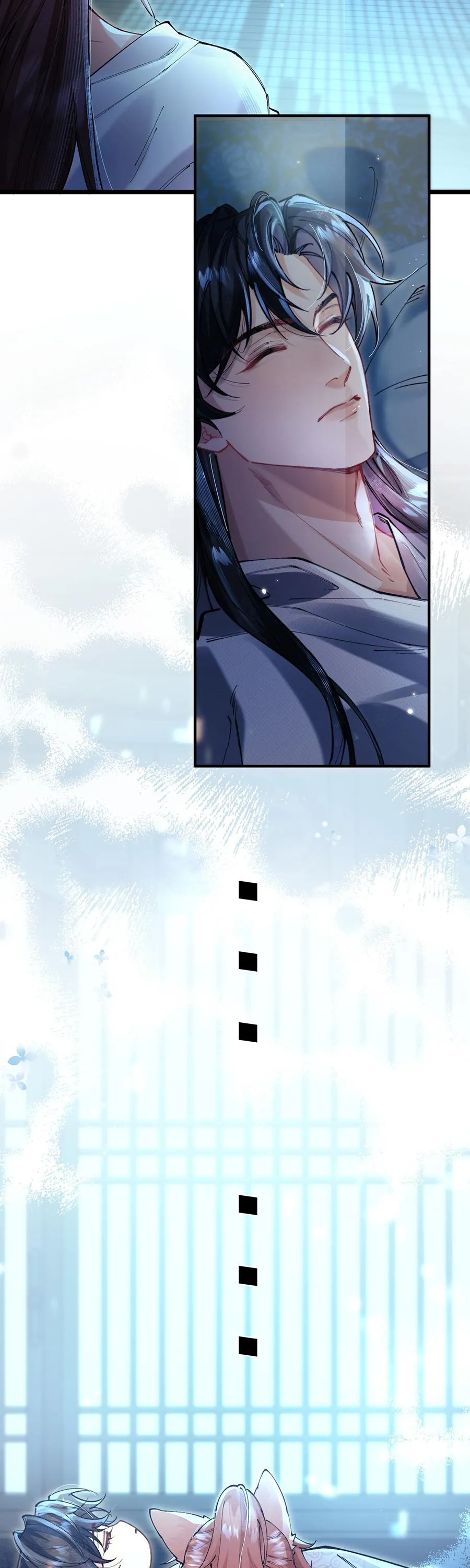 Hệ Thống Sát Thê Chapter 5 Trang 20