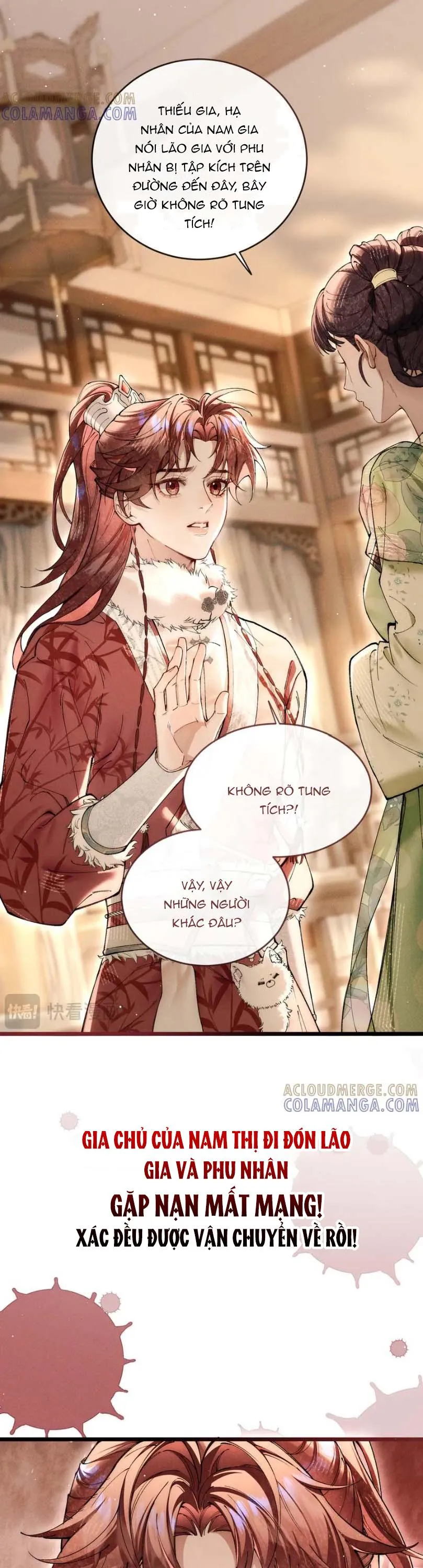 Hệ Thống Sát Thê Chapter 6 Trang 17