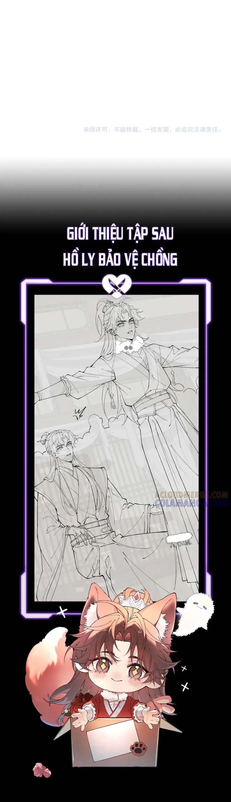 Hệ Thống Sát Thê Chapter 6 Trang 19