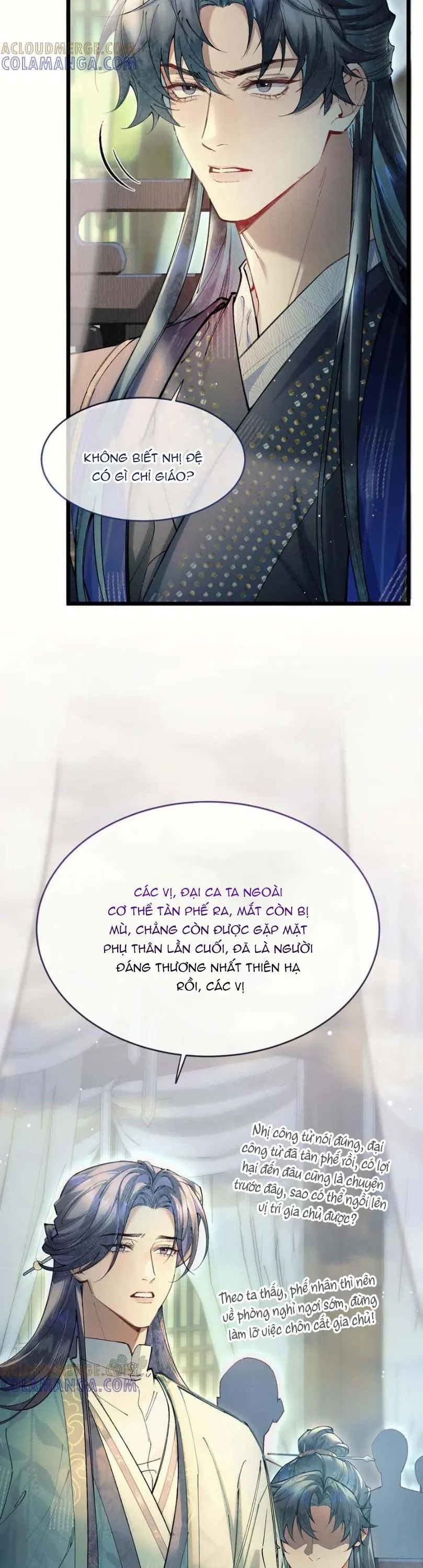 Hệ Thống Sát Thê Chapter 7 Trang 7