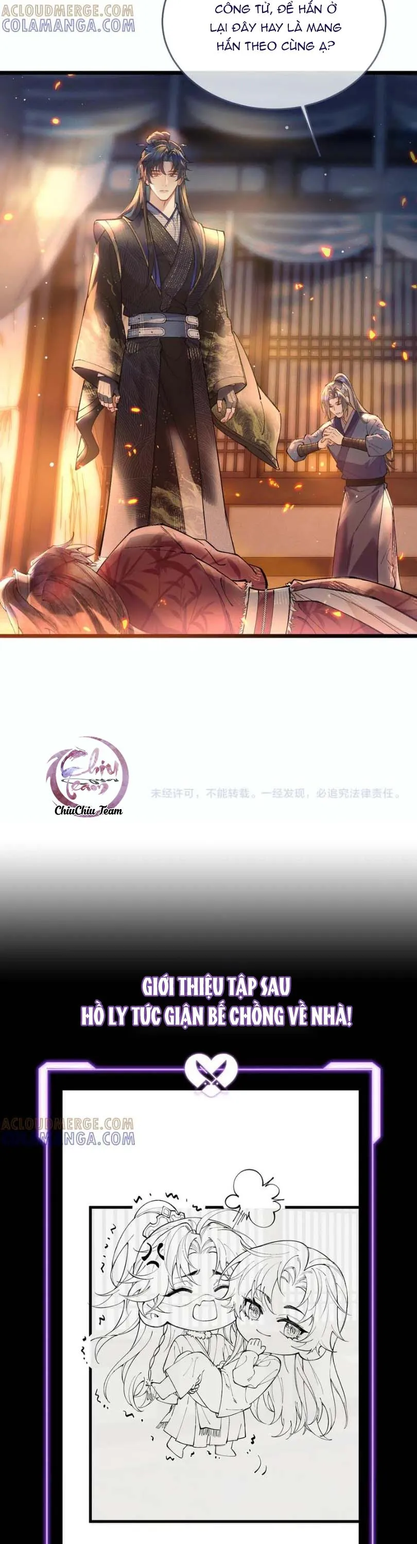 Hệ Thống Sát Thê Chapter 7 Trang 25