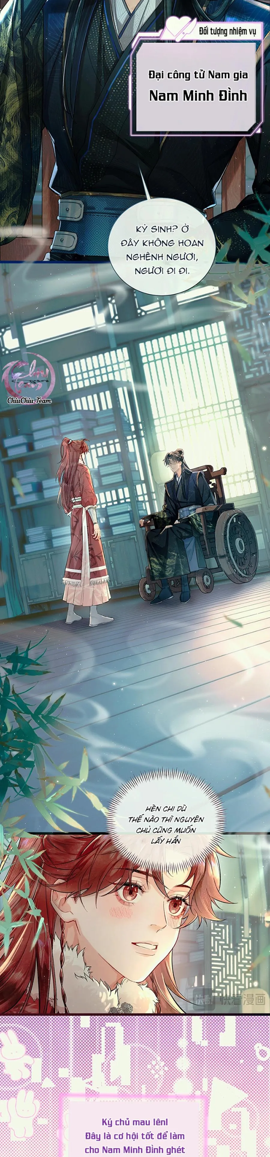 Hệ Thống Sát Thê Chapter 1 Trang 26