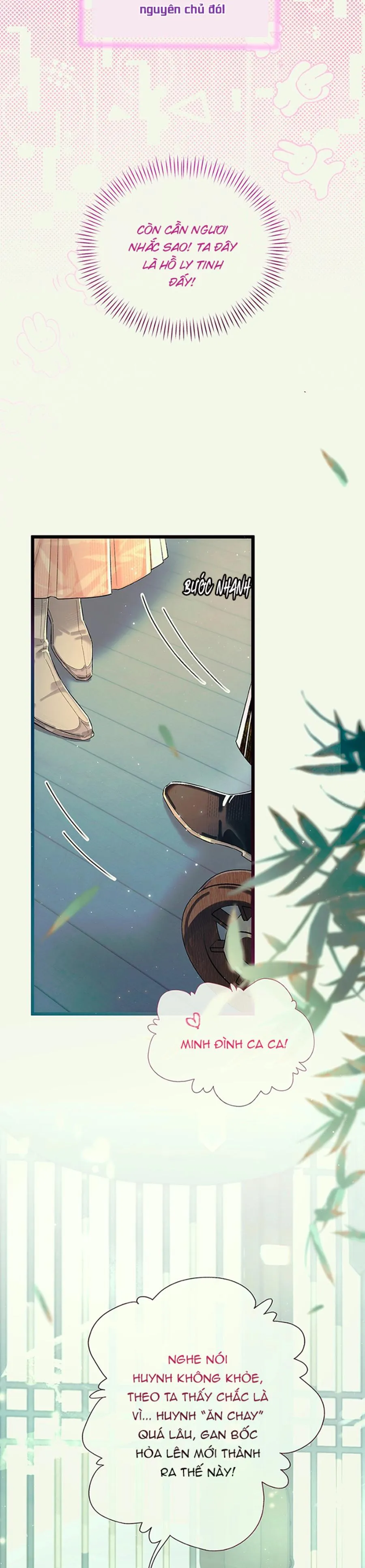 Hệ Thống Sát Thê Chapter 1 Trang 27