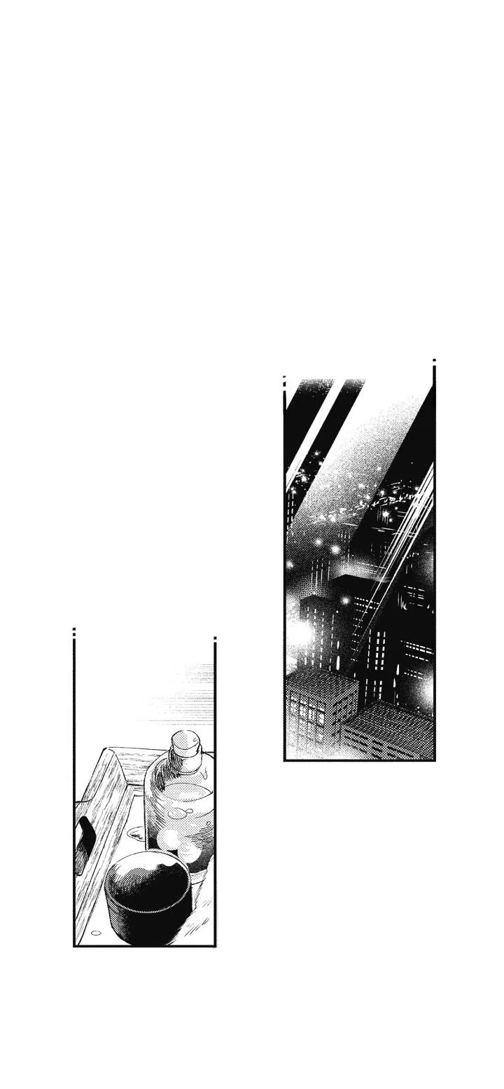 HEALING PARADOX Chapter 16 Trang 15