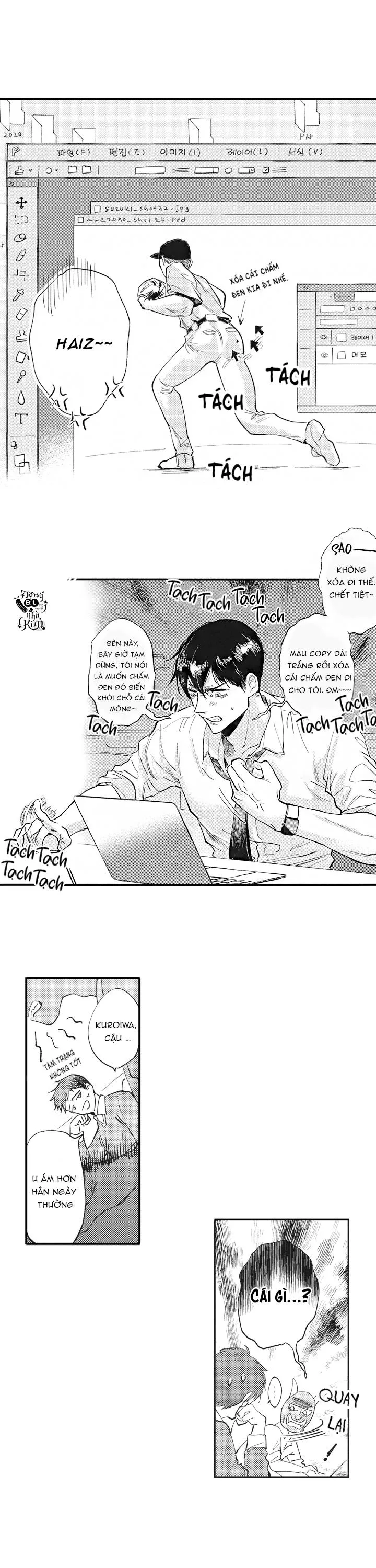 HEALING PARADOX Chapter 1 Trang 5