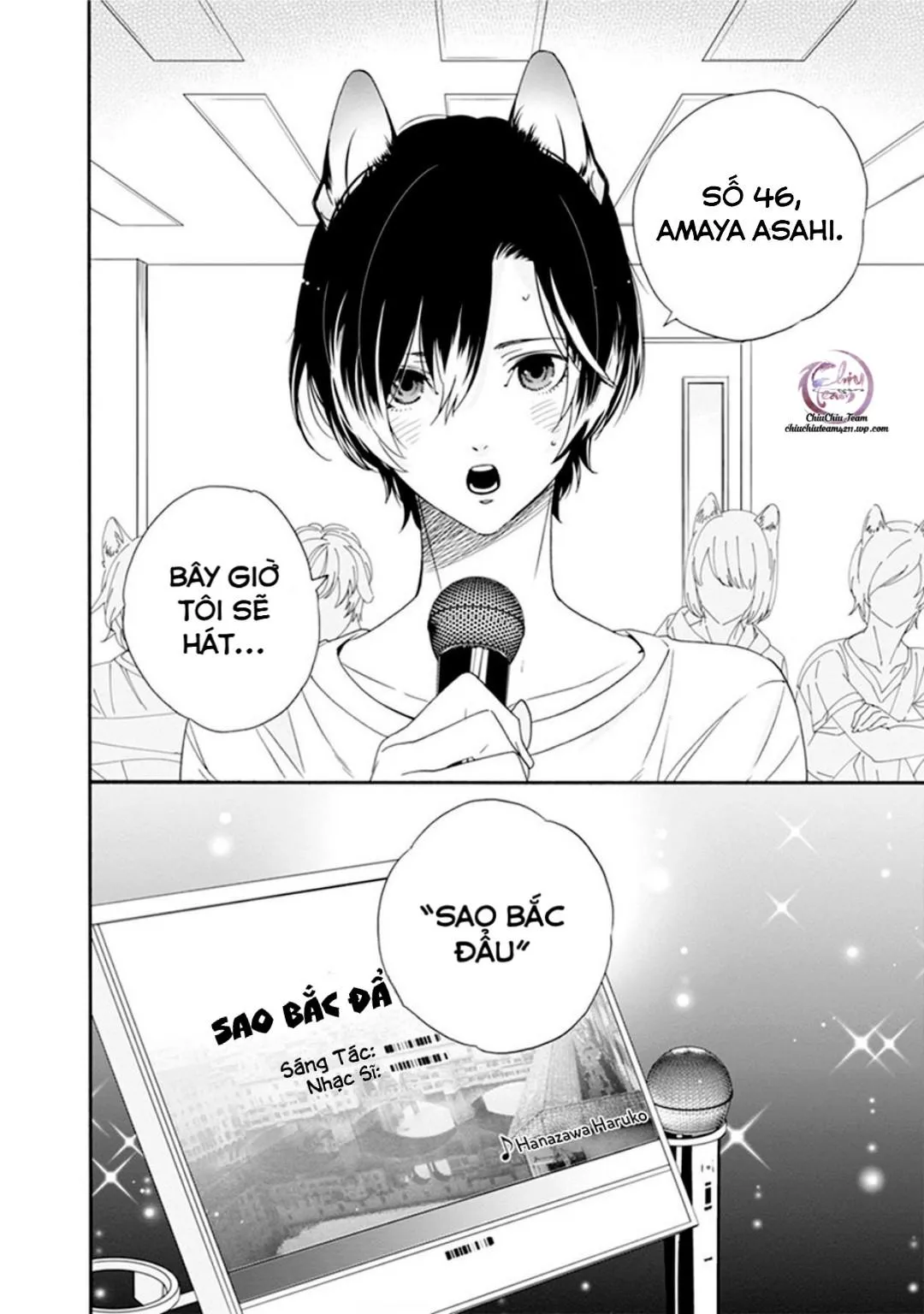 Heat x Beat Chapter 1 Trang 7